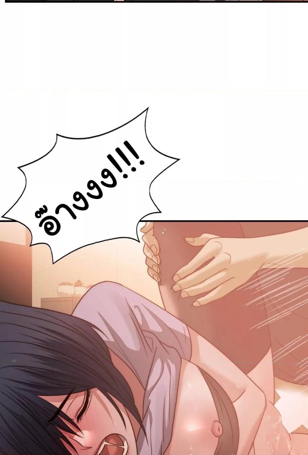 Doujin-Lc- อ่าน โดจิน มังฮวา เกาหลี ญี่ปุ่น จีน แปลไทย Stepmother’s Past ตอนที่ 1 2 3 4 5 6 7 8 9 10 11 12 13 14 ฟรี ไม่มีโฆษณา อ่าน โดจิน Manhwa เกาหลี ญี่ปุ่น จีน เรามีครบ คัดมาให้เน้นๆ โดจิน 18+ รับประกันความฟินโดย  Doujin Lc