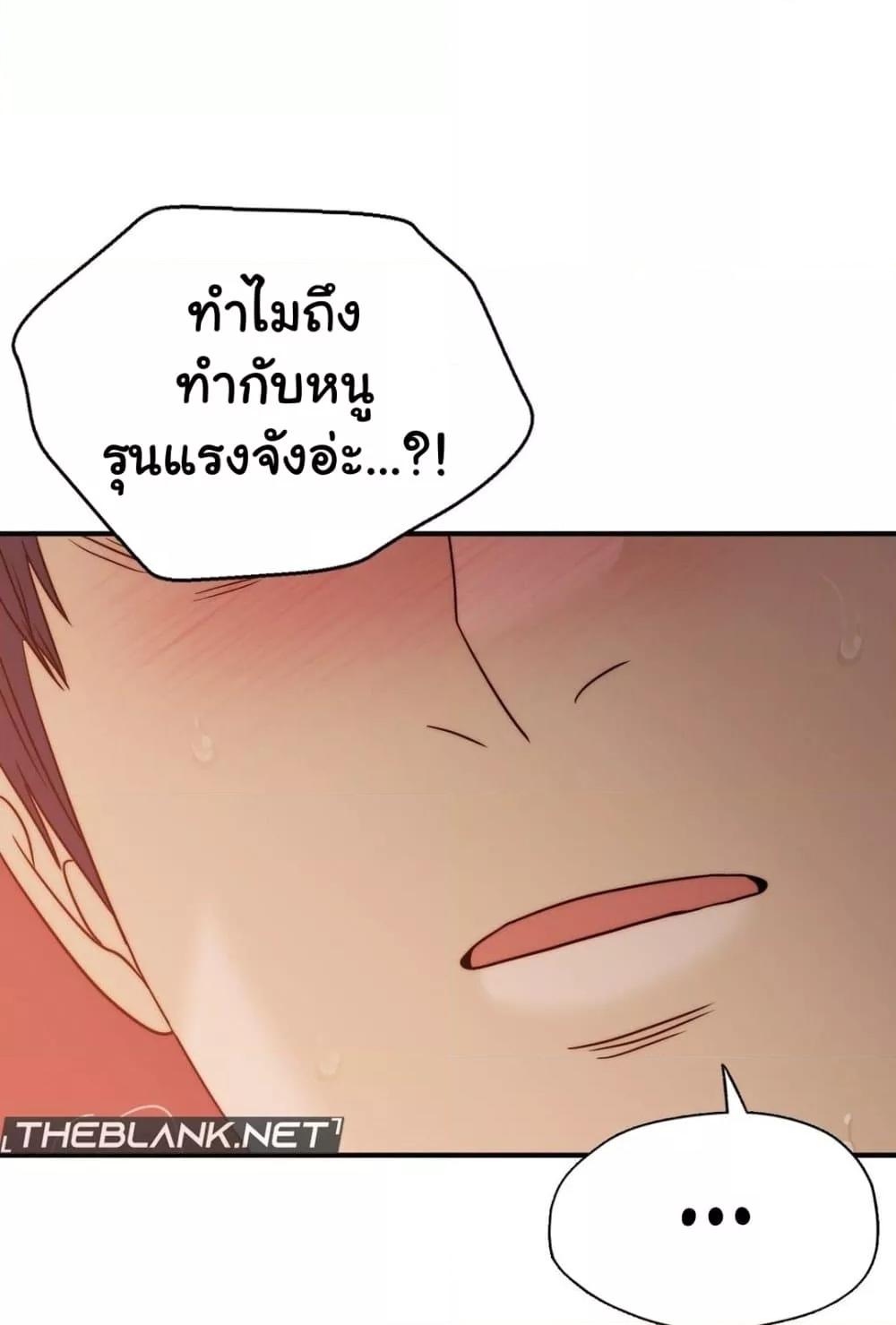 Doujin-Lc- อ่าน โดจิน มังฮวา เกาหลี ญี่ปุ่น จีน แปลไทย Stepmother’s Past ตอนที่ 1 2 3 4 5 6 7 8 9 10 11 12 13 14 ฟรี ไม่มีโฆษณา อ่าน โดจิน Manhwa เกาหลี ญี่ปุ่น จีน เรามีครบ คัดมาให้เน้นๆ โดจิน 18+ รับประกันความฟินโดย  Doujin Lc