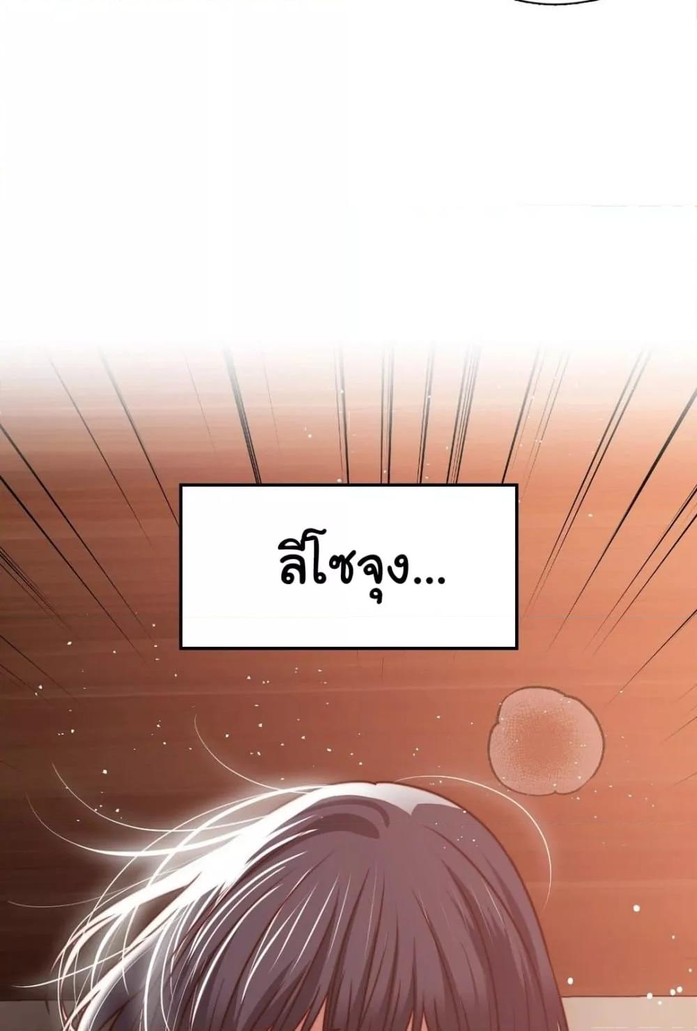 Doujin-Lc- อ่าน โดจิน มังฮวา เกาหลี ญี่ปุ่น จีน แปลไทย Stepmother’s Past ตอนที่ 1 2 3 4 5 6 7 8 9 10 11 12 13 14 ฟรี ไม่มีโฆษณา อ่าน โดจิน Manhwa เกาหลี ญี่ปุ่น จีน เรามีครบ คัดมาให้เน้นๆ โดจิน 18+ รับประกันความฟินโดย  Doujin Lc