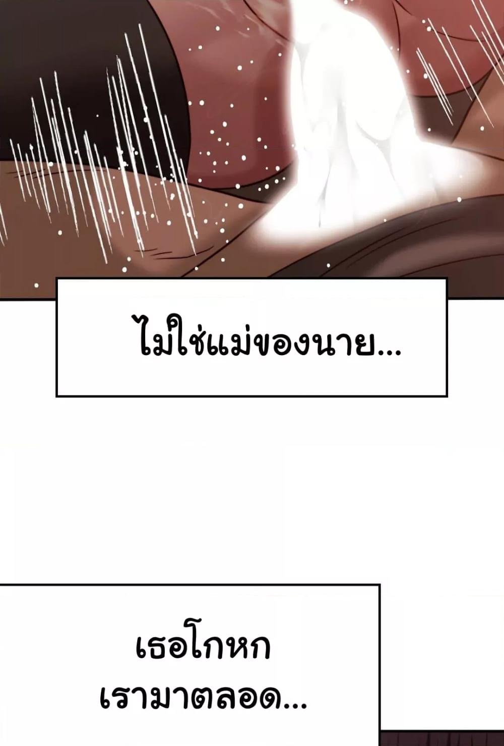 Doujin-Lc- อ่าน โดจิน มังฮวา เกาหลี ญี่ปุ่น จีน แปลไทย Stepmother’s Past ตอนที่ 1 2 3 4 5 6 7 8 9 10 11 12 13 14 ฟรี ไม่มีโฆษณา อ่าน โดจิน Manhwa เกาหลี ญี่ปุ่น จีน เรามีครบ คัดมาให้เน้นๆ โดจิน 18+ รับประกันความฟินโดย  Doujin Lc