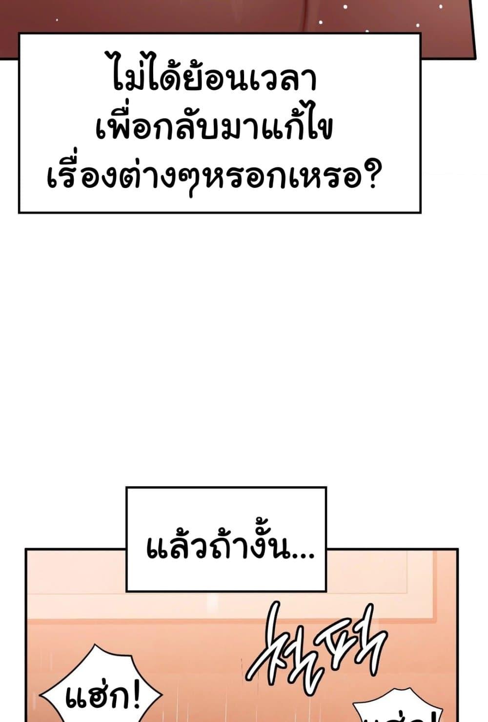 Doujin-Lc- อ่าน โดจิน มังฮวา เกาหลี ญี่ปุ่น จีน แปลไทย Stepmother’s Past ตอนที่ 1 2 3 4 5 6 7 8 9 10 11 12 13 14 ฟรี ไม่มีโฆษณา อ่าน โดจิน Manhwa เกาหลี ญี่ปุ่น จีน เรามีครบ คัดมาให้เน้นๆ โดจิน 18+ รับประกันความฟินโดย  Doujin Lc
