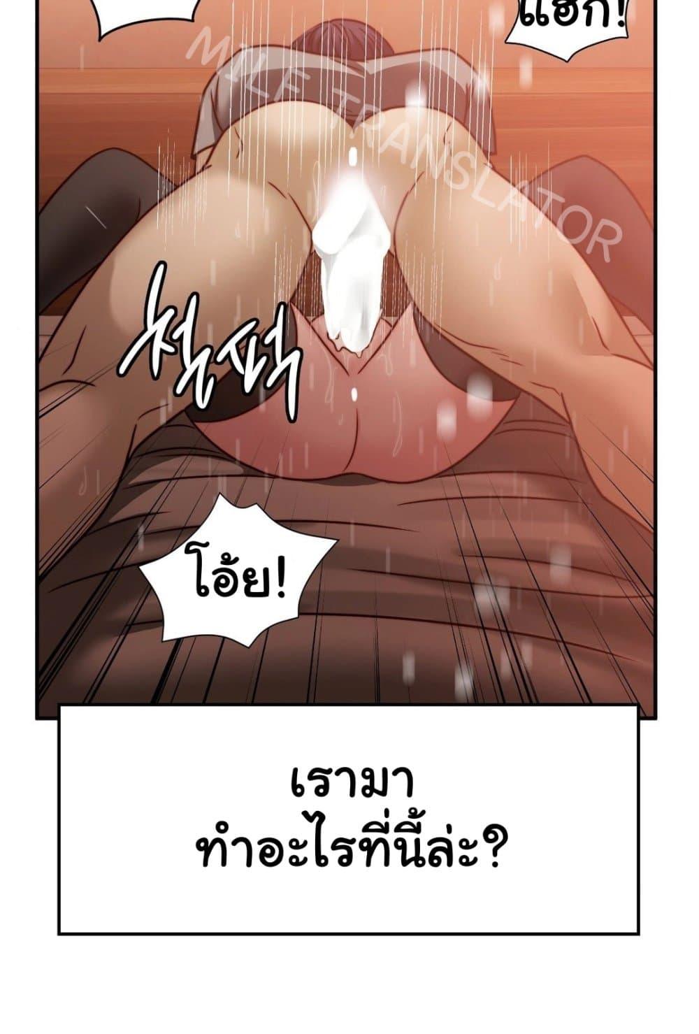 Doujin-Lc- อ่าน โดจิน มังฮวา เกาหลี ญี่ปุ่น จีน แปลไทย Stepmother’s Past ตอนที่ 1 2 3 4 5 6 7 8 9 10 11 12 13 14 ฟรี ไม่มีโฆษณา อ่าน โดจิน Manhwa เกาหลี ญี่ปุ่น จีน เรามีครบ คัดมาให้เน้นๆ โดจิน 18+ รับประกันความฟินโดย  Doujin Lc