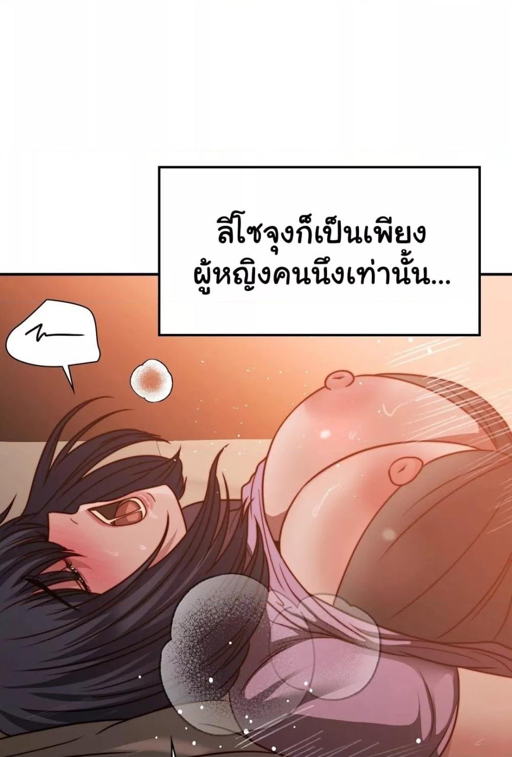 Doujin-Lc- อ่าน โดจิน มังฮวา เกาหลี ญี่ปุ่น จีน แปลไทย Stepmother’s Past ตอนที่ 1 2 3 4 5 6 7 8 9 10 11 12 13 14 ฟรี ไม่มีโฆษณา อ่าน โดจิน Manhwa เกาหลี ญี่ปุ่น จีน เรามีครบ คัดมาให้เน้นๆ โดจิน 18+ รับประกันความฟินโดย  Doujin Lc