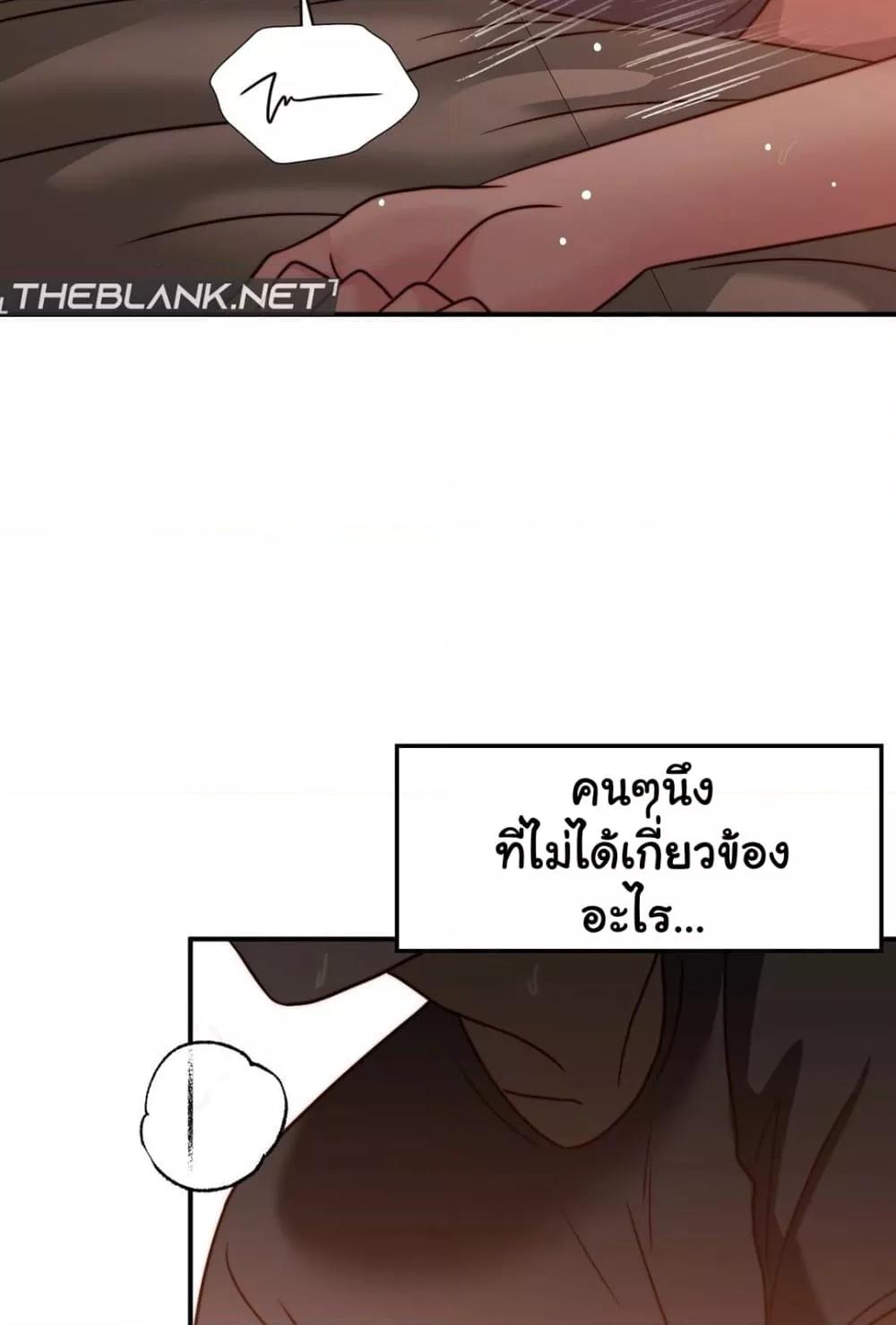 Doujin-Lc- อ่าน โดจิน มังฮวา เกาหลี ญี่ปุ่น จีน แปลไทย Stepmother’s Past ตอนที่ 1 2 3 4 5 6 7 8 9 10 11 12 13 14 ฟรี ไม่มีโฆษณา อ่าน โดจิน Manhwa เกาหลี ญี่ปุ่น จีน เรามีครบ คัดมาให้เน้นๆ โดจิน 18+ รับประกันความฟินโดย  Doujin Lc