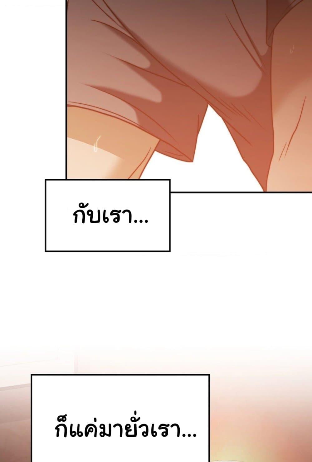 Doujin-Lc- อ่าน โดจิน มังฮวา เกาหลี ญี่ปุ่น จีน แปลไทย Stepmother’s Past ตอนที่ 1 2 3 4 5 6 7 8 9 10 11 12 13 14 ฟรี ไม่มีโฆษณา อ่าน โดจิน Manhwa เกาหลี ญี่ปุ่น จีน เรามีครบ คัดมาให้เน้นๆ โดจิน 18+ รับประกันความฟินโดย  Doujin Lc