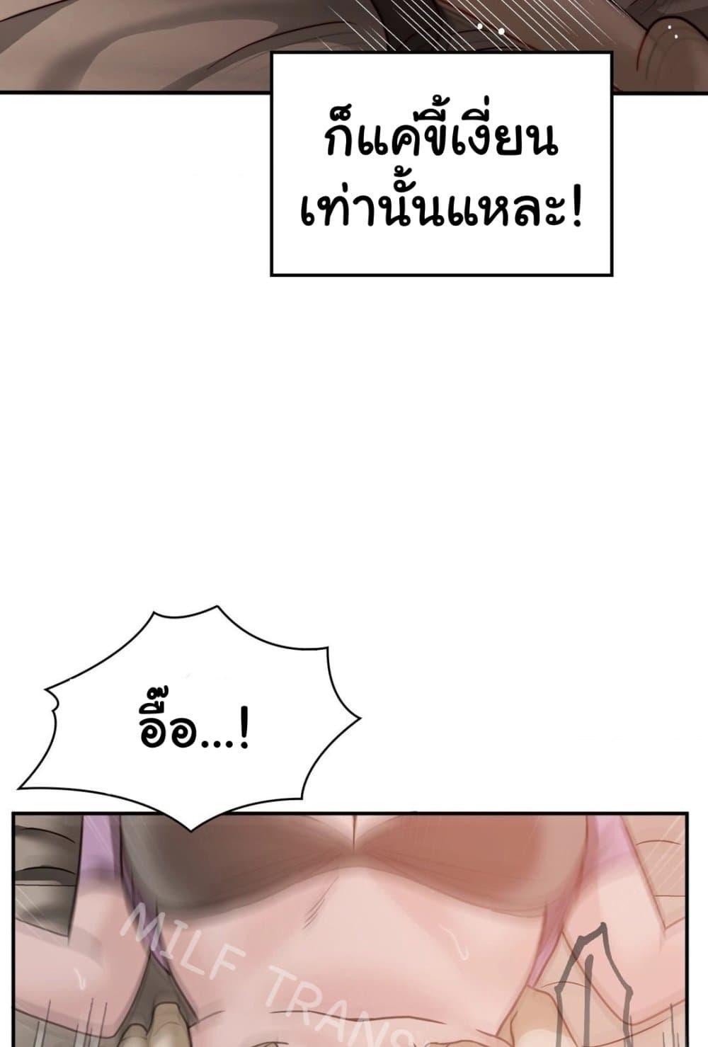 Doujin-Lc- อ่าน โดจิน มังฮวา เกาหลี ญี่ปุ่น จีน แปลไทย Stepmother’s Past ตอนที่ 1 2 3 4 5 6 7 8 9 10 11 12 13 14 ฟรี ไม่มีโฆษณา อ่าน โดจิน Manhwa เกาหลี ญี่ปุ่น จีน เรามีครบ คัดมาให้เน้นๆ โดจิน 18+ รับประกันความฟินโดย  Doujin Lc