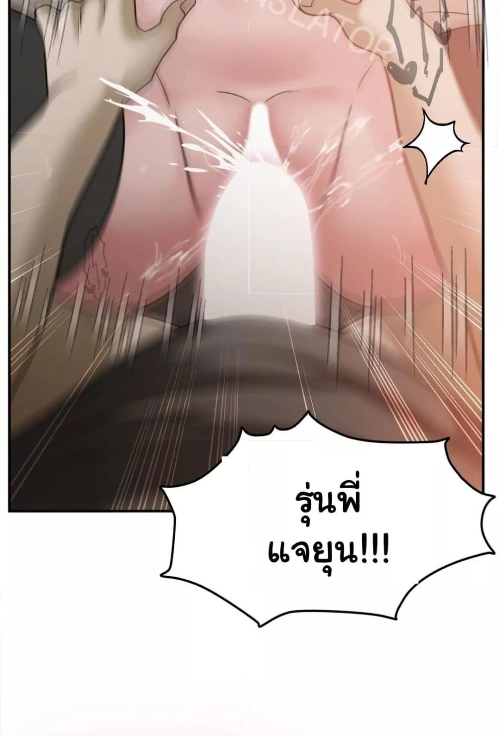 Doujin-Lc- อ่าน โดจิน มังฮวา เกาหลี ญี่ปุ่น จีน แปลไทย Stepmother’s Past ตอนที่ 1 2 3 4 5 6 7 8 9 10 11 12 13 14 ฟรี ไม่มีโฆษณา อ่าน โดจิน Manhwa เกาหลี ญี่ปุ่น จีน เรามีครบ คัดมาให้เน้นๆ โดจิน 18+ รับประกันความฟินโดย  Doujin Lc