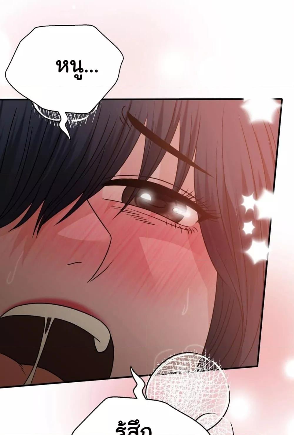 Doujin-Lc- อ่าน โดจิน มังฮวา เกาหลี ญี่ปุ่น จีน แปลไทย Stepmother’s Past ตอนที่ 1 2 3 4 5 6 7 8 9 10 11 12 13 14 ฟรี ไม่มีโฆษณา อ่าน โดจิน Manhwa เกาหลี ญี่ปุ่น จีน เรามีครบ คัดมาให้เน้นๆ โดจิน 18+ รับประกันความฟินโดย  Doujin Lc