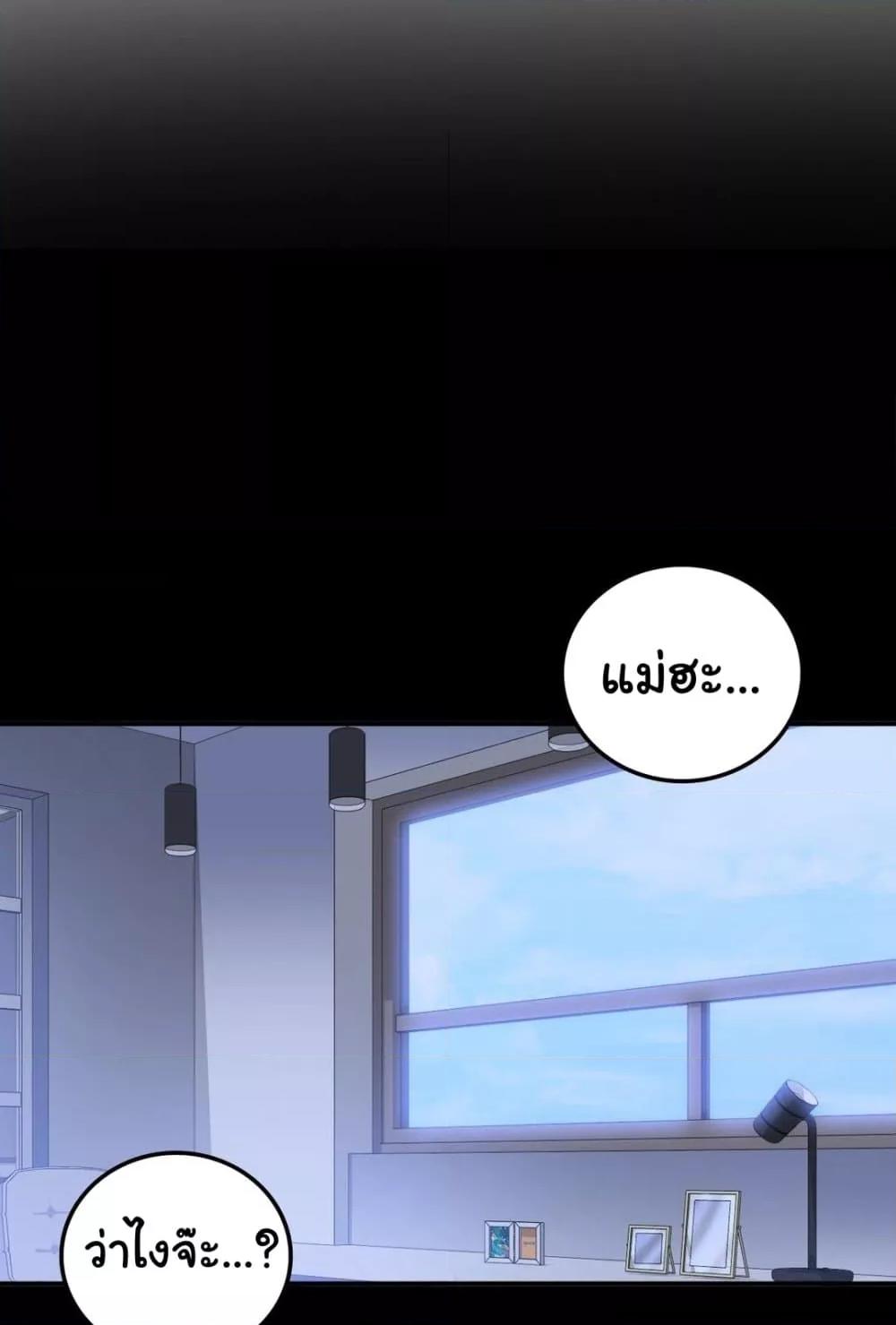 Doujin-Lc- อ่าน โดจิน มังฮวา เกาหลี ญี่ปุ่น จีน แปลไทย Stepmother’s Past ตอนที่ 1 2 3 4 5 6 7 8 9 10 11 12 13 14 ฟรี ไม่มีโฆษณา อ่าน โดจิน Manhwa เกาหลี ญี่ปุ่น จีน เรามีครบ คัดมาให้เน้นๆ โดจิน 18+ รับประกันความฟินโดย  Doujin Lc