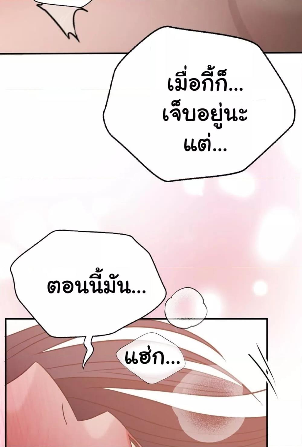 Doujin-Lc- อ่าน โดจิน มังฮวา เกาหลี ญี่ปุ่น จีน แปลไทย Stepmother’s Past ตอนที่ 1 2 3 4 5 6 7 8 9 10 11 12 13 14 ฟรี ไม่มีโฆษณา อ่าน โดจิน Manhwa เกาหลี ญี่ปุ่น จีน เรามีครบ คัดมาให้เน้นๆ โดจิน 18+ รับประกันความฟินโดย  Doujin Lc