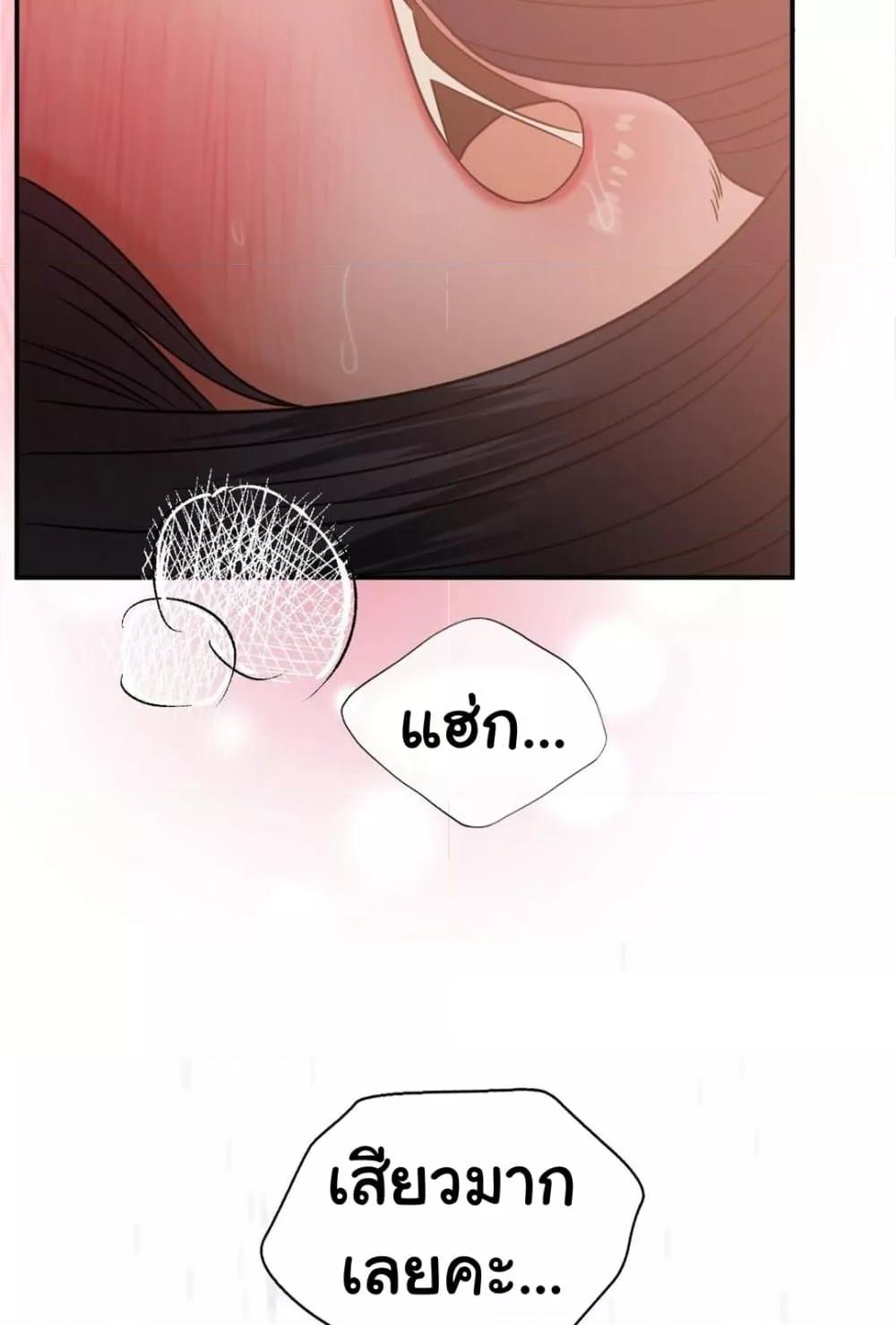 Doujin-Lc- อ่าน โดจิน มังฮวา เกาหลี ญี่ปุ่น จีน แปลไทย Stepmother’s Past ตอนที่ 1 2 3 4 5 6 7 8 9 10 11 12 13 14 ฟรี ไม่มีโฆษณา อ่าน โดจิน Manhwa เกาหลี ญี่ปุ่น จีน เรามีครบ คัดมาให้เน้นๆ โดจิน 18+ รับประกันความฟินโดย  Doujin Lc