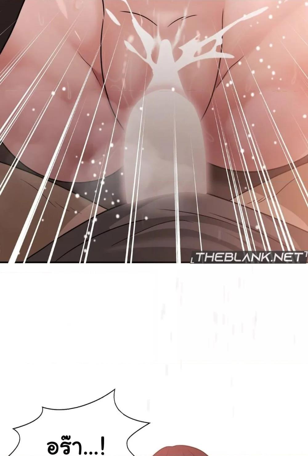 Doujin-Lc- อ่าน โดจิน มังฮวา เกาหลี ญี่ปุ่น จีน แปลไทย Stepmother’s Past ตอนที่ 1 2 3 4 5 6 7 8 9 10 11 12 13 14 ฟรี ไม่มีโฆษณา อ่าน โดจิน Manhwa เกาหลี ญี่ปุ่น จีน เรามีครบ คัดมาให้เน้นๆ โดจิน 18+ รับประกันความฟินโดย  Doujin Lc