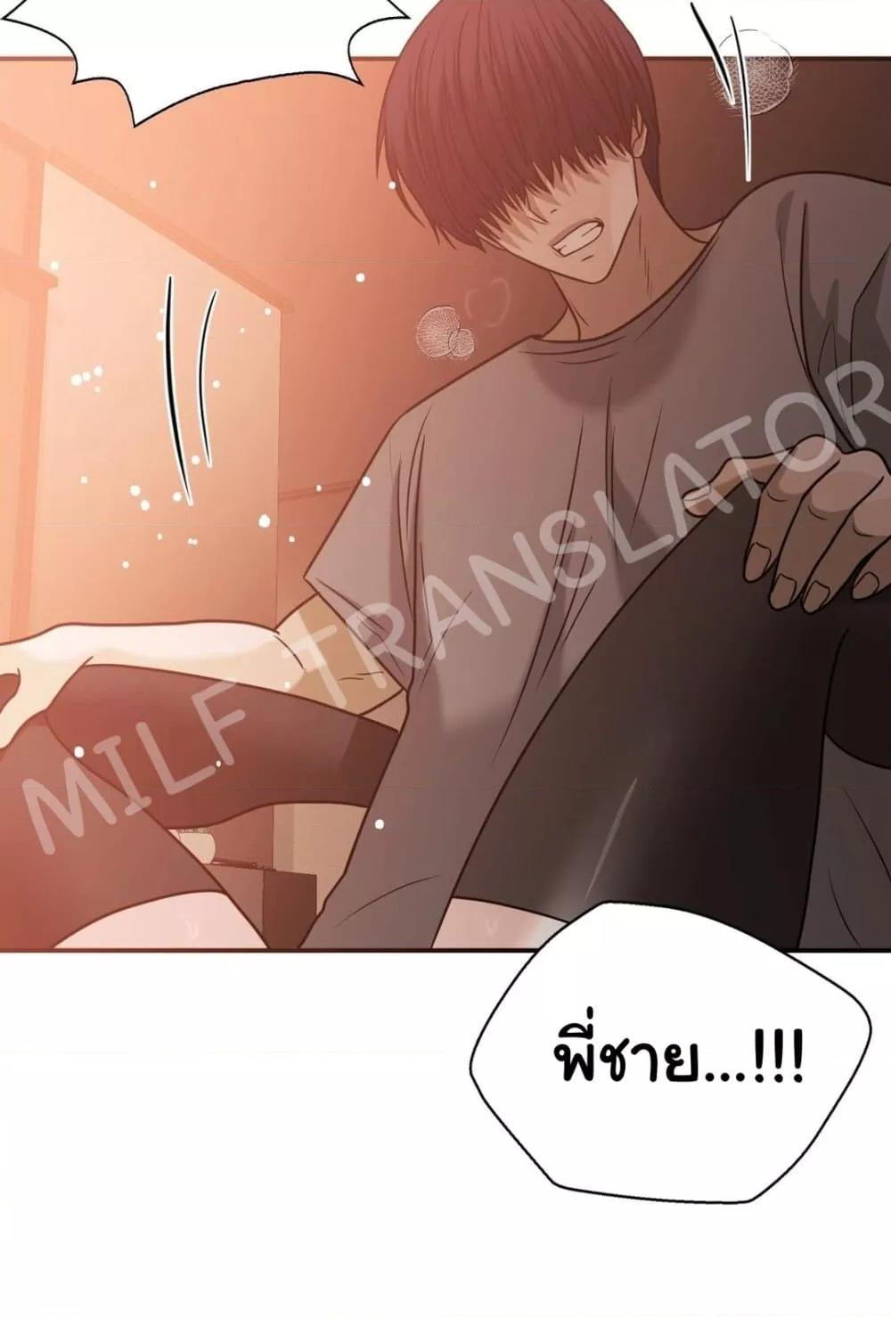 Doujin-Lc- อ่าน โดจิน มังฮวา เกาหลี ญี่ปุ่น จีน แปลไทย Stepmother’s Past ตอนที่ 1 2 3 4 5 6 7 8 9 10 11 12 13 14 ฟรี ไม่มีโฆษณา อ่าน โดจิน Manhwa เกาหลี ญี่ปุ่น จีน เรามีครบ คัดมาให้เน้นๆ โดจิน 18+ รับประกันความฟินโดย  Doujin Lc