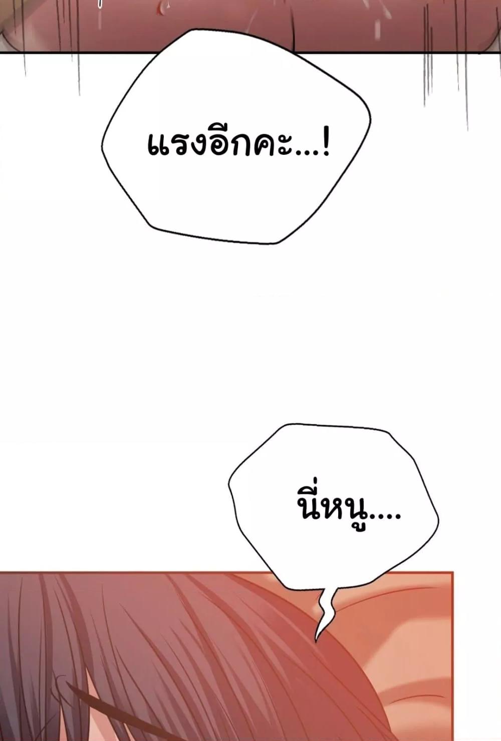 Doujin-Lc- อ่าน โดจิน มังฮวา เกาหลี ญี่ปุ่น จีน แปลไทย Stepmother’s Past ตอนที่ 1 2 3 4 5 6 7 8 9 10 11 12 13 14 ฟรี ไม่มีโฆษณา อ่าน โดจิน Manhwa เกาหลี ญี่ปุ่น จีน เรามีครบ คัดมาให้เน้นๆ โดจิน 18+ รับประกันความฟินโดย  Doujin Lc