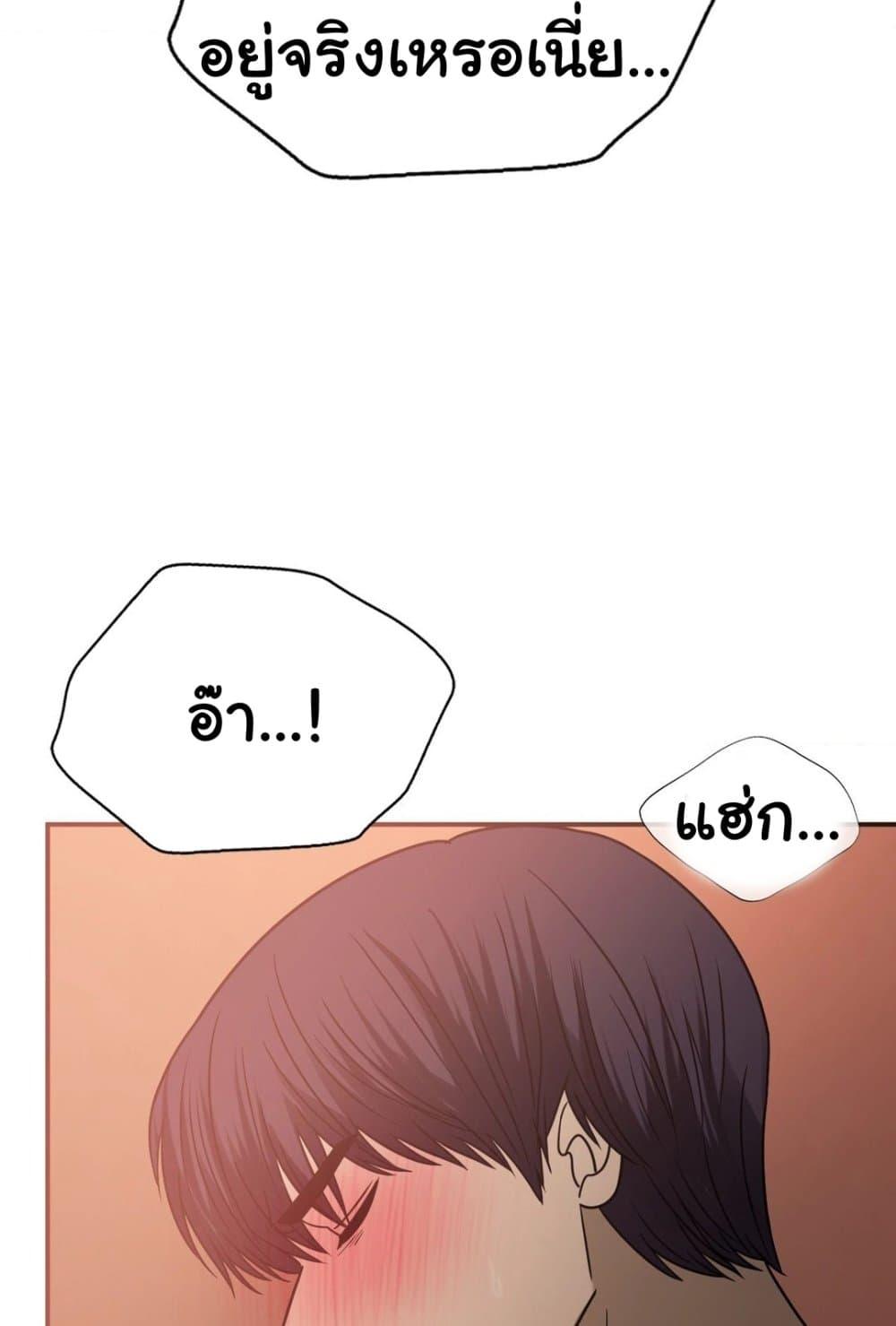 Doujin-Lc- อ่าน โดจิน มังฮวา เกาหลี ญี่ปุ่น จีน แปลไทย Stepmother’s Past ตอนที่ 1 2 3 4 5 6 7 8 9 10 11 12 13 14 ฟรี ไม่มีโฆษณา อ่าน โดจิน Manhwa เกาหลี ญี่ปุ่น จีน เรามีครบ คัดมาให้เน้นๆ โดจิน 18+ รับประกันความฟินโดย  Doujin Lc