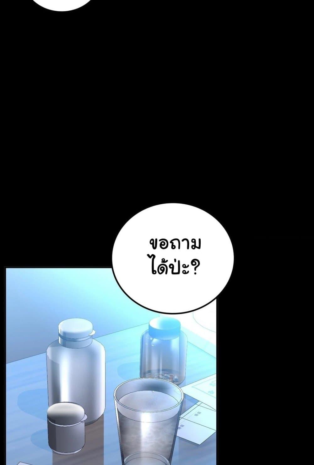 Doujin-Lc- อ่าน โดจิน มังฮวา เกาหลี ญี่ปุ่น จีน แปลไทย Stepmother’s Past ตอนที่ 1 2 3 4 5 6 7 8 9 10 11 12 13 14 ฟรี ไม่มีโฆษณา อ่าน โดจิน Manhwa เกาหลี ญี่ปุ่น จีน เรามีครบ คัดมาให้เน้นๆ โดจิน 18+ รับประกันความฟินโดย  Doujin Lc