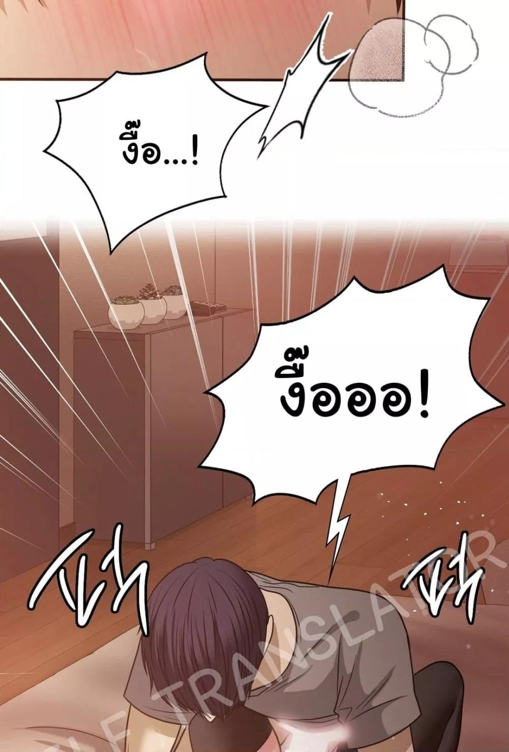 Doujin-Lc- อ่าน โดจิน มังฮวา เกาหลี ญี่ปุ่น จีน แปลไทย Stepmother’s Past ตอนที่ 1 2 3 4 5 6 7 8 9 10 11 12 13 14 ฟรี ไม่มีโฆษณา อ่าน โดจิน Manhwa เกาหลี ญี่ปุ่น จีน เรามีครบ คัดมาให้เน้นๆ โดจิน 18+ รับประกันความฟินโดย  Doujin Lc