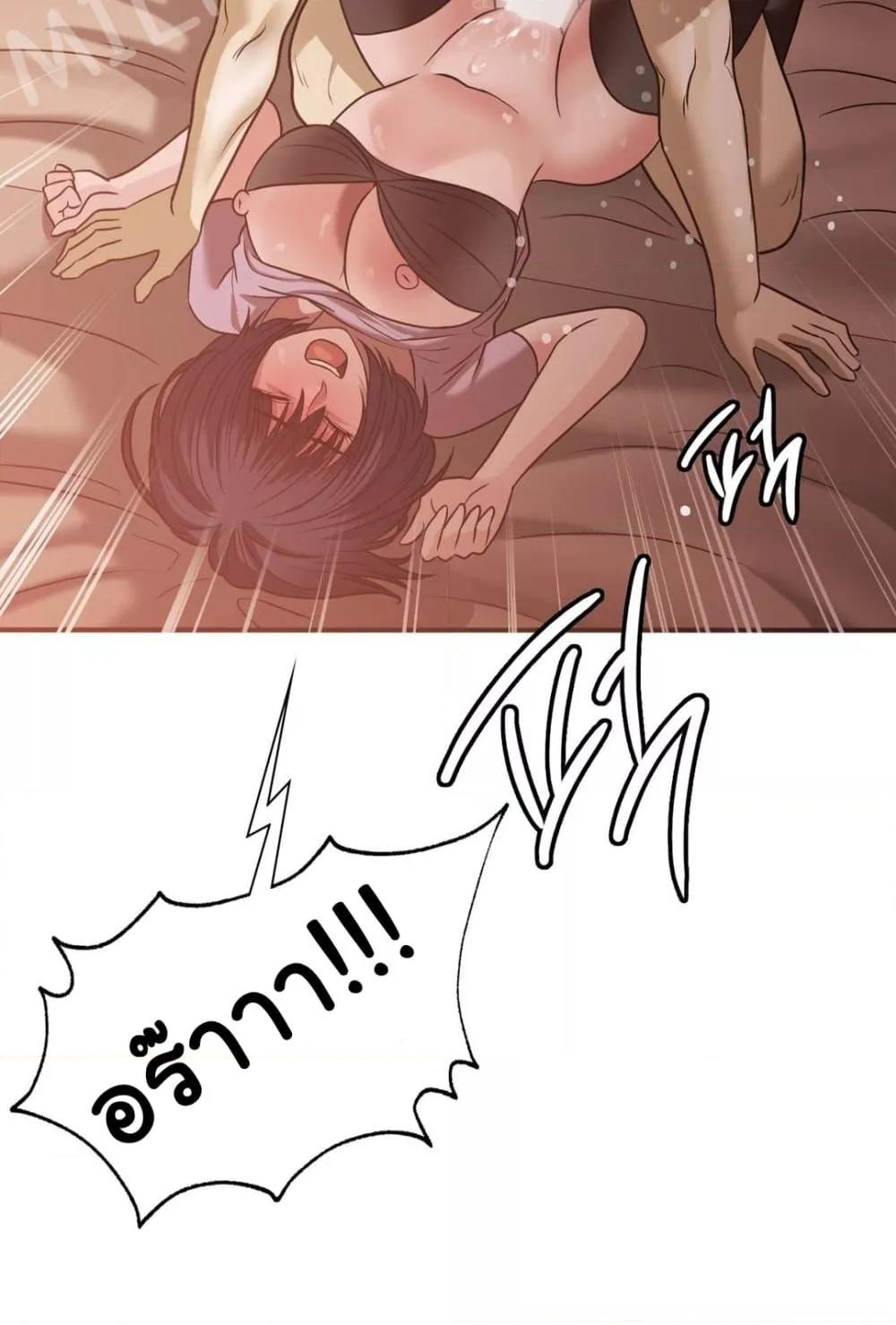 Doujin-Lc- อ่าน โดจิน มังฮวา เกาหลี ญี่ปุ่น จีน แปลไทย Stepmother’s Past ตอนที่ 1 2 3 4 5 6 7 8 9 10 11 12 13 14 ฟรี ไม่มีโฆษณา อ่าน โดจิน Manhwa เกาหลี ญี่ปุ่น จีน เรามีครบ คัดมาให้เน้นๆ โดจิน 18+ รับประกันความฟินโดย  Doujin Lc