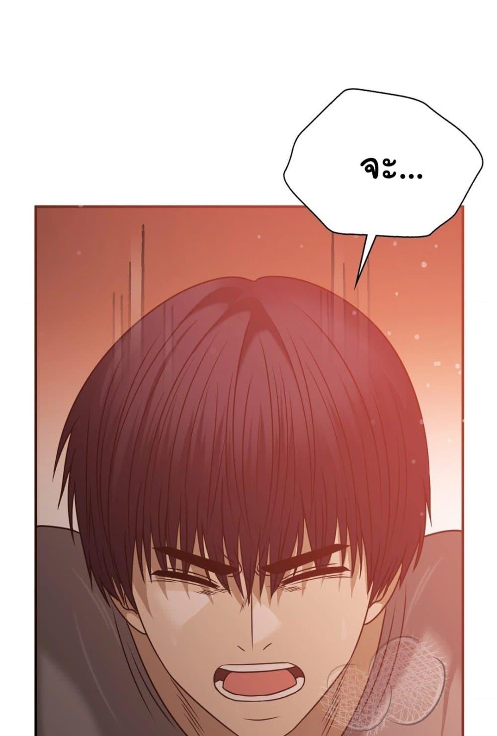 Doujin-Lc- อ่าน โดจิน มังฮวา เกาหลี ญี่ปุ่น จีน แปลไทย Stepmother’s Past ตอนที่ 1 2 3 4 5 6 7 8 9 10 11 12 13 14 ฟรี ไม่มีโฆษณา อ่าน โดจิน Manhwa เกาหลี ญี่ปุ่น จีน เรามีครบ คัดมาให้เน้นๆ โดจิน 18+ รับประกันความฟินโดย  Doujin Lc