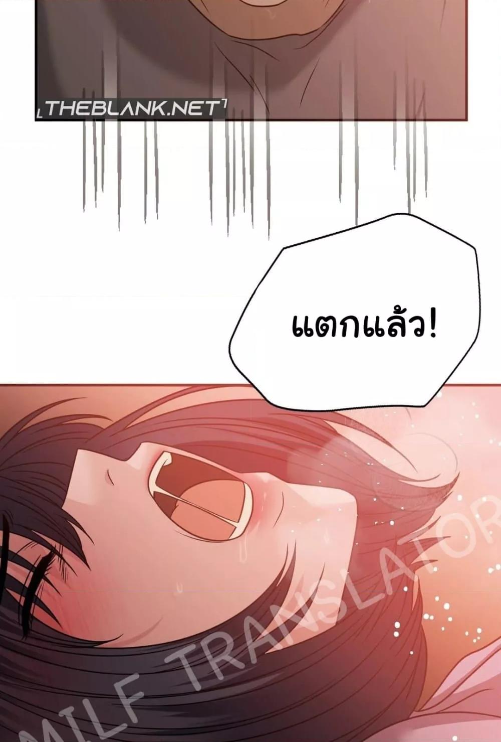 Doujin-Lc- อ่าน โดจิน มังฮวา เกาหลี ญี่ปุ่น จีน แปลไทย Stepmother’s Past ตอนที่ 1 2 3 4 5 6 7 8 9 10 11 12 13 14 ฟรี ไม่มีโฆษณา อ่าน โดจิน Manhwa เกาหลี ญี่ปุ่น จีน เรามีครบ คัดมาให้เน้นๆ โดจิน 18+ รับประกันความฟินโดย  Doujin Lc