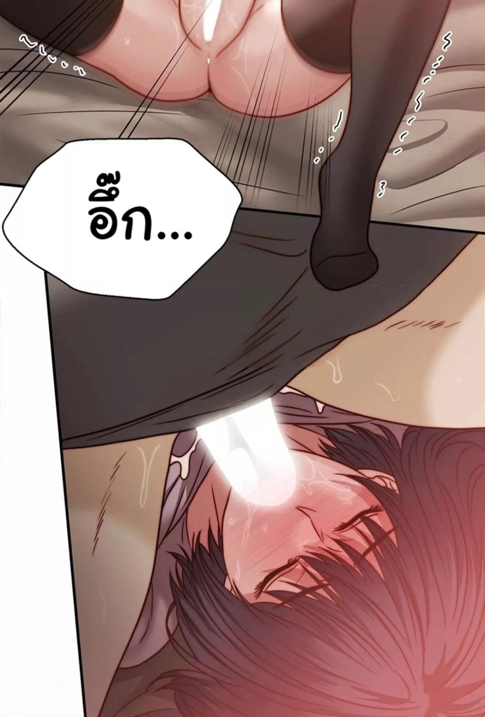 Doujin-Lc- อ่าน โดจิน มังฮวา เกาหลี ญี่ปุ่น จีน แปลไทย Stepmother’s Past ตอนที่ 1 2 3 4 5 6 7 8 9 10 11 12 13 14 ฟรี ไม่มีโฆษณา อ่าน โดจิน Manhwa เกาหลี ญี่ปุ่น จีน เรามีครบ คัดมาให้เน้นๆ โดจิน 18+ รับประกันความฟินโดย  Doujin Lc