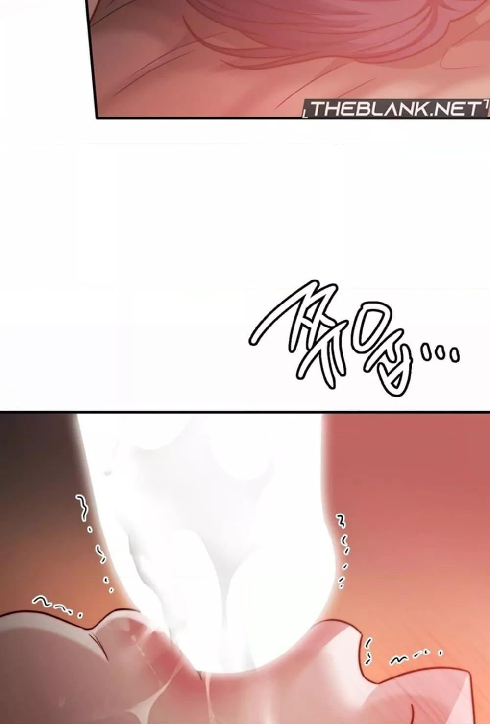 Doujin-Lc- อ่าน โดจิน มังฮวา เกาหลี ญี่ปุ่น จีน แปลไทย Stepmother’s Past ตอนที่ 1 2 3 4 5 6 7 8 9 10 11 12 13 14 ฟรี ไม่มีโฆษณา อ่าน โดจิน Manhwa เกาหลี ญี่ปุ่น จีน เรามีครบ คัดมาให้เน้นๆ โดจิน 18+ รับประกันความฟินโดย  Doujin Lc