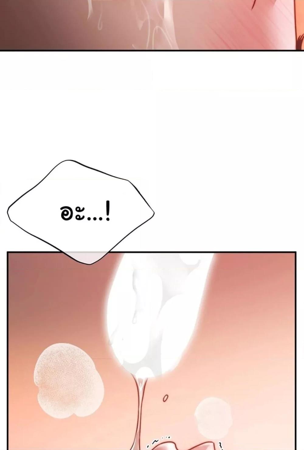 Doujin-Lc- อ่าน โดจิน มังฮวา เกาหลี ญี่ปุ่น จีน แปลไทย Stepmother’s Past ตอนที่ 1 2 3 4 5 6 7 8 9 10 11 12 13 14 ฟรี ไม่มีโฆษณา อ่าน โดจิน Manhwa เกาหลี ญี่ปุ่น จีน เรามีครบ คัดมาให้เน้นๆ โดจิน 18+ รับประกันความฟินโดย  Doujin Lc