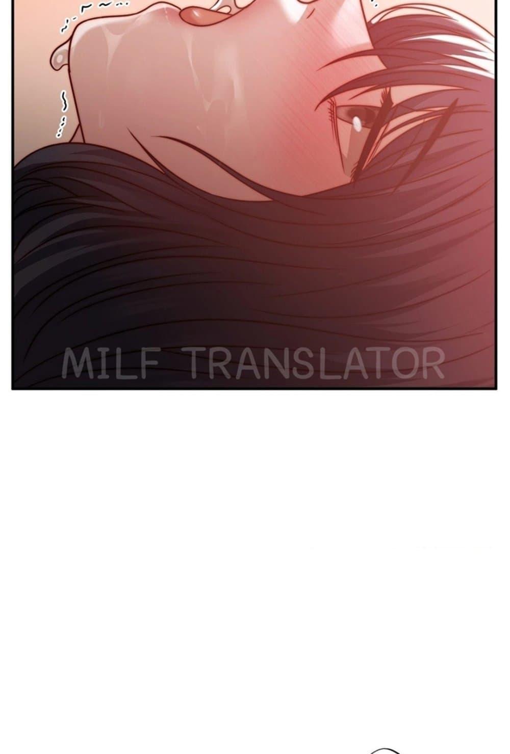 Doujin-Lc- อ่าน โดจิน มังฮวา เกาหลี ญี่ปุ่น จีน แปลไทย Stepmother’s Past ตอนที่ 1 2 3 4 5 6 7 8 9 10 11 12 13 14 ฟรี ไม่มีโฆษณา อ่าน โดจิน Manhwa เกาหลี ญี่ปุ่น จีน เรามีครบ คัดมาให้เน้นๆ โดจิน 18+ รับประกันความฟินโดย  Doujin Lc
