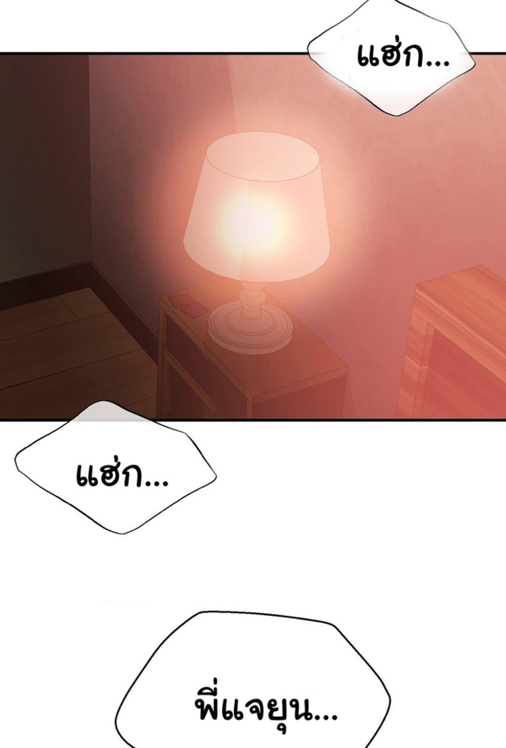 Doujin-Lc- อ่าน โดจิน มังฮวา เกาหลี ญี่ปุ่น จีน แปลไทย Stepmother’s Past ตอนที่ 1 2 3 4 5 6 7 8 9 10 11 12 13 14 ฟรี ไม่มีโฆษณา อ่าน โดจิน Manhwa เกาหลี ญี่ปุ่น จีน เรามีครบ คัดมาให้เน้นๆ โดจิน 18+ รับประกันความฟินโดย  Doujin Lc