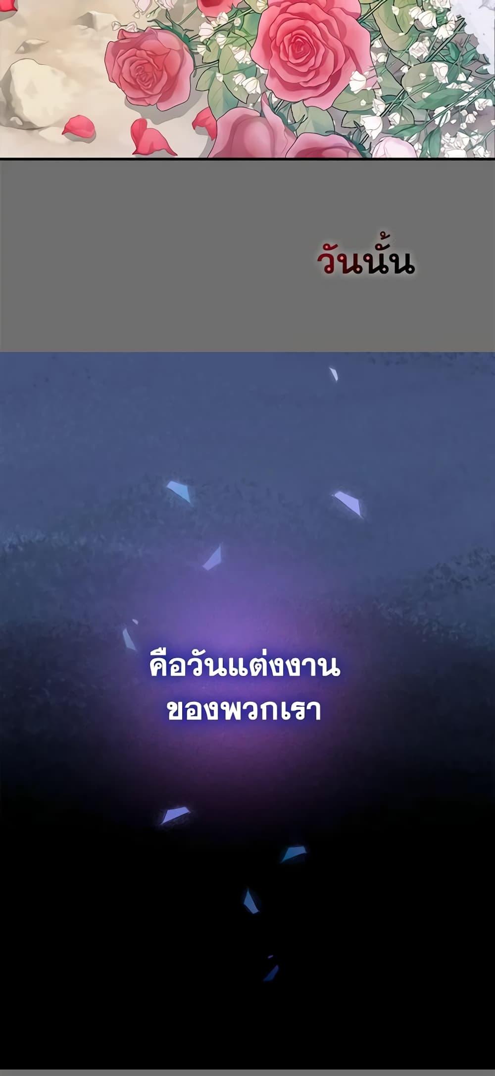 Manga-lc-com อ่านมังงะ อ่านการ์ตูน ออนไลน์ ฟรี Just Leave Me Be ตอนที่ 1 2 3 4 5 6 7 8 9 10 11 12 13 14 ฟรี ไม่มีโฆษณา Manga-lc - อ่าน มังงะ อ่าน การ์ตูน ออนไลน์ อ่านมังงะ ฟรี