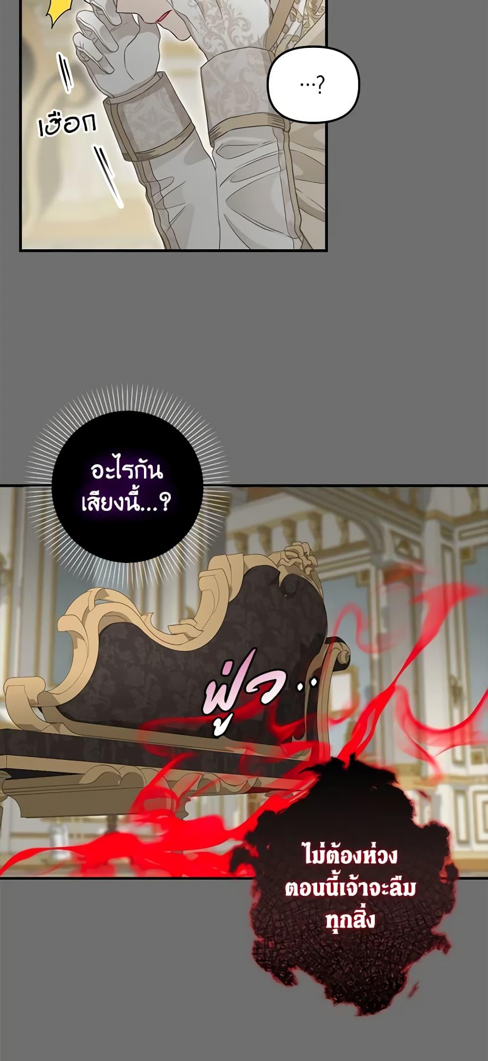 Manga-lc-com อ่านมังงะ อ่านการ์ตูน ออนไลน์ ฟรี Just Leave Me Be ตอนที่ 1 2 3 4 5 6 7 8 9 10 11 12 13 14 ฟรี ไม่มีโฆษณา Manga-lc - อ่าน มังงะ อ่าน การ์ตูน ออนไลน์ อ่านมังงะ ฟรี