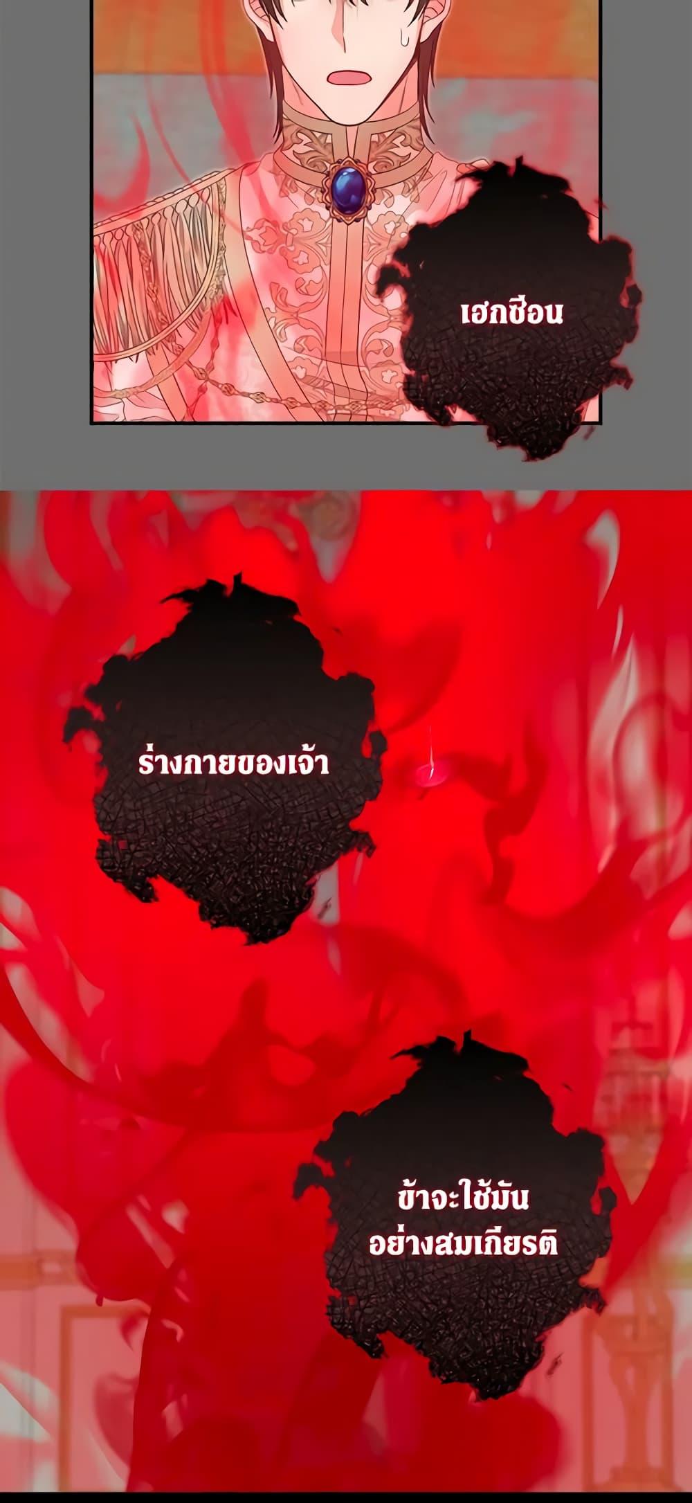 Manga-lc-com อ่านมังงะ อ่านการ์ตูน ออนไลน์ ฟรี Just Leave Me Be ตอนที่ 1 2 3 4 5 6 7 8 9 10 11 12 13 14 ฟรี ไม่มีโฆษณา Manga-lc - อ่าน มังงะ อ่าน การ์ตูน ออนไลน์ อ่านมังงะ ฟรี