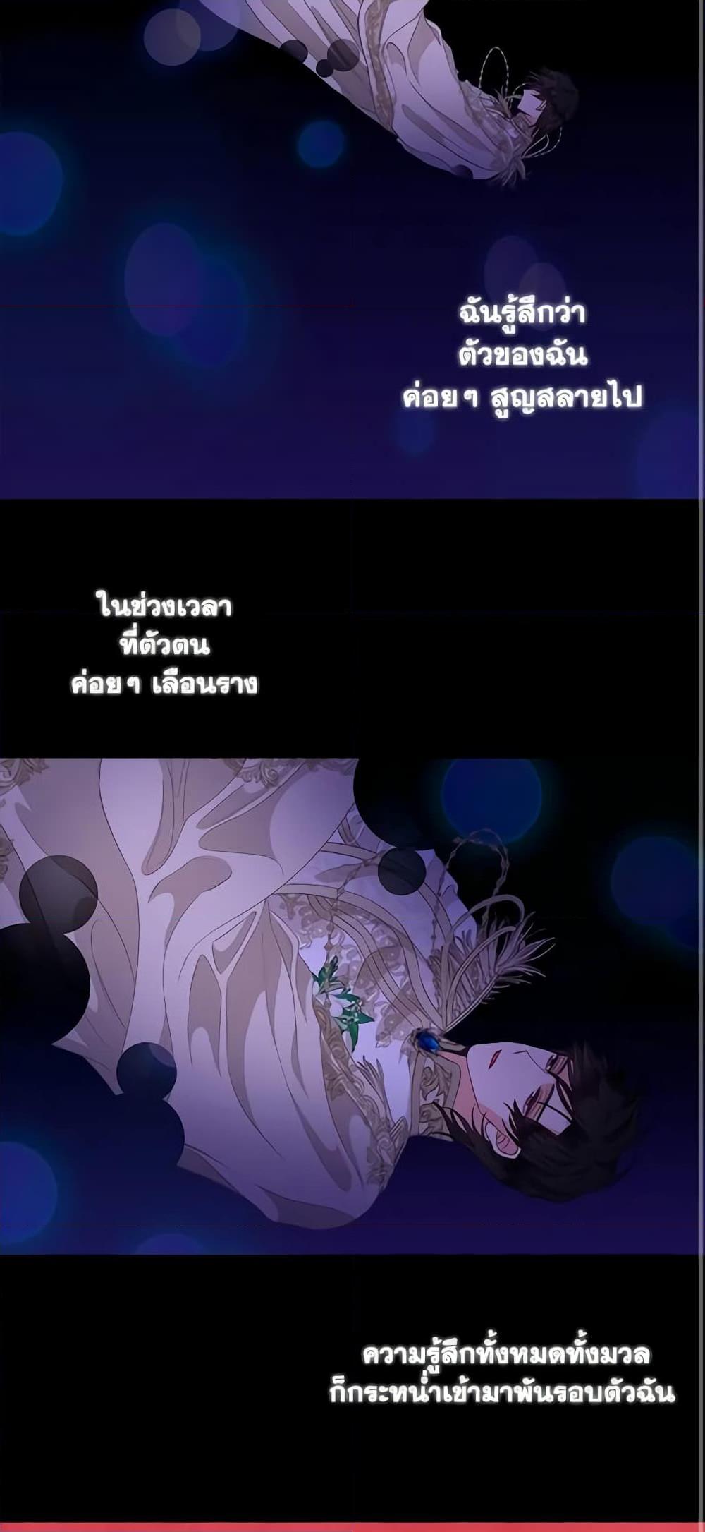 Manga-lc-com อ่านมังงะ อ่านการ์ตูน ออนไลน์ ฟรี Just Leave Me Be ตอนที่ 1 2 3 4 5 6 7 8 9 10 11 12 13 14 ฟรี ไม่มีโฆษณา Manga-lc - อ่าน มังงะ อ่าน การ์ตูน ออนไลน์ อ่านมังงะ ฟรี