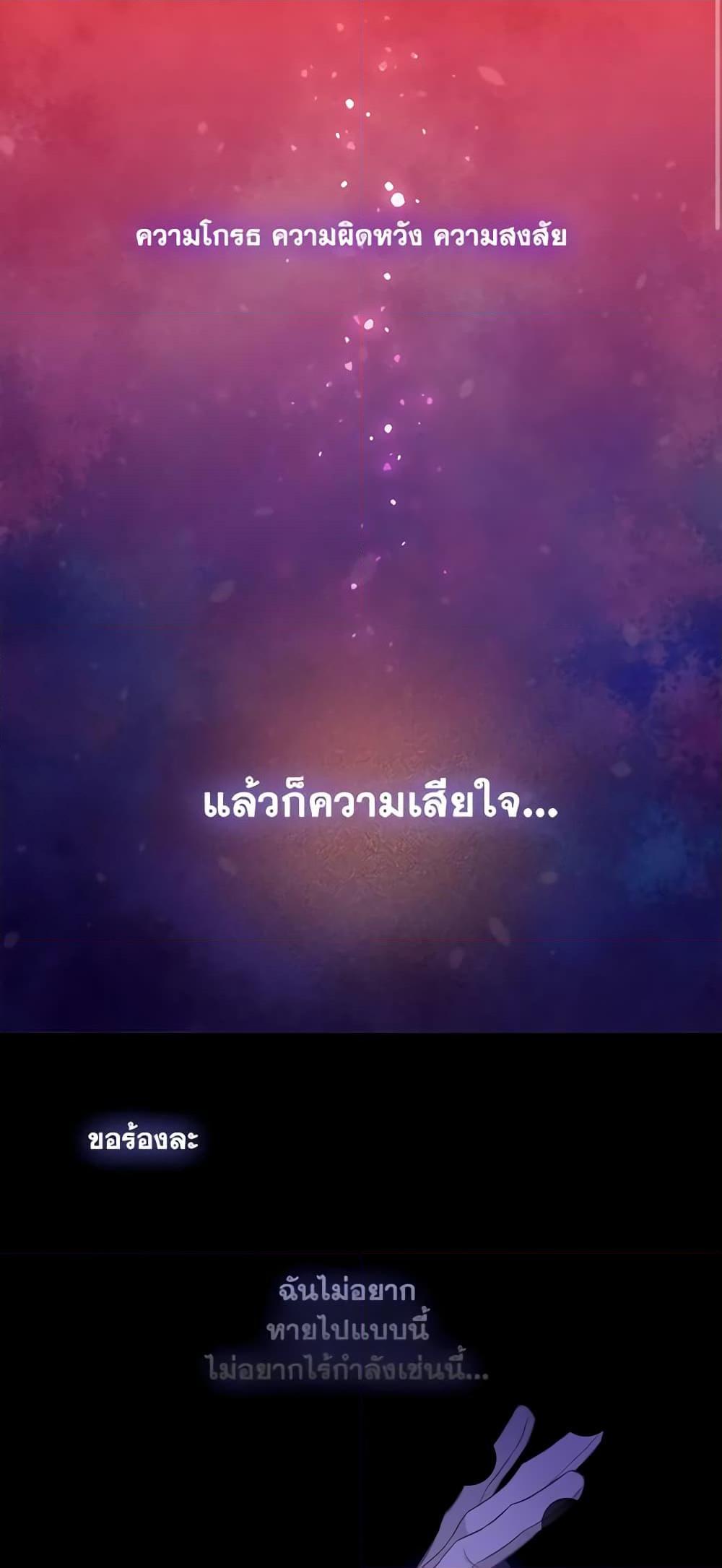 Manga-lc-com อ่านมังงะ อ่านการ์ตูน ออนไลน์ ฟรี Just Leave Me Be ตอนที่ 1 2 3 4 5 6 7 8 9 10 11 12 13 14 ฟรี ไม่มีโฆษณา Manga-lc - อ่าน มังงะ อ่าน การ์ตูน ออนไลน์ อ่านมังงะ ฟรี