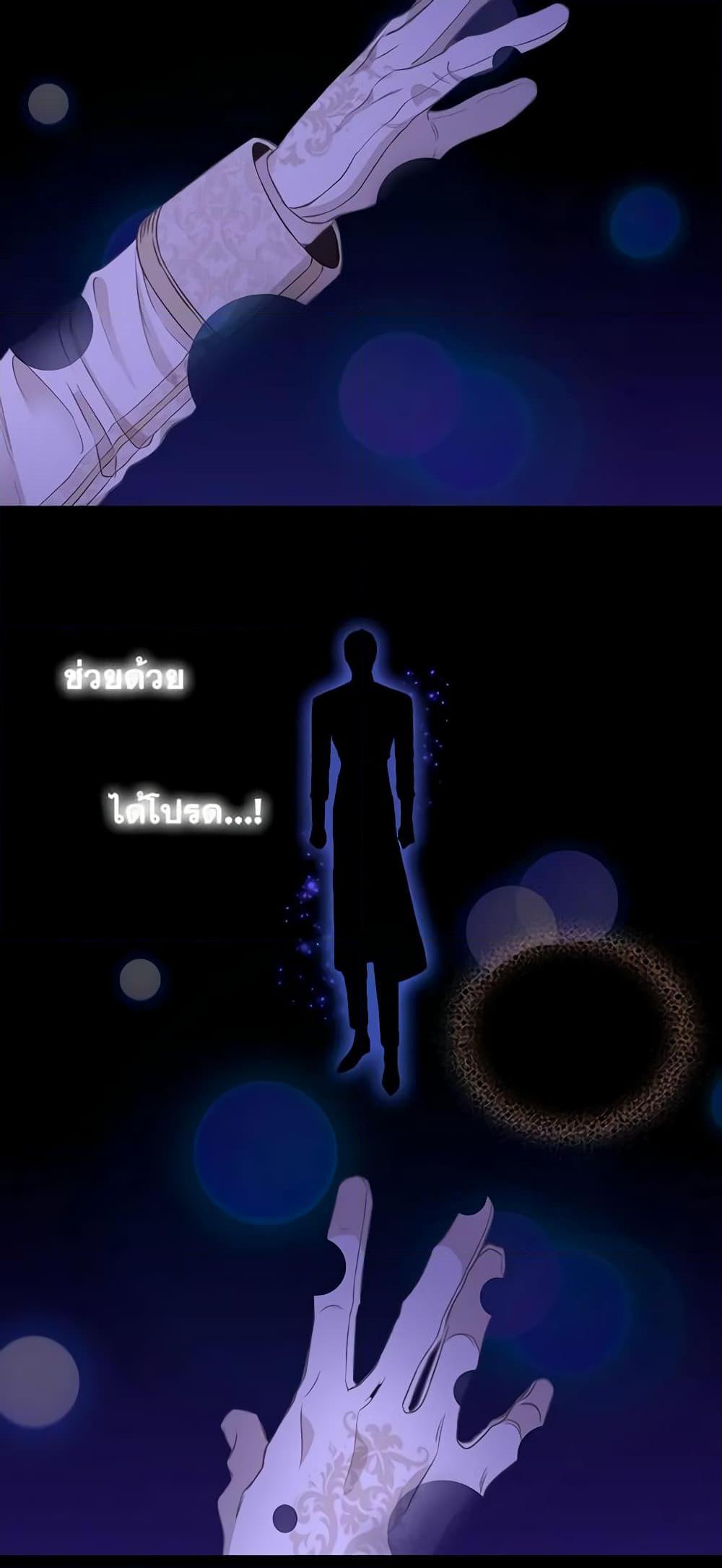 Manga-lc-com อ่านมังงะ อ่านการ์ตูน ออนไลน์ ฟรี Just Leave Me Be ตอนที่ 1 2 3 4 5 6 7 8 9 10 11 12 13 14 ฟรี ไม่มีโฆษณา Manga-lc - อ่าน มังงะ อ่าน การ์ตูน ออนไลน์ อ่านมังงะ ฟรี