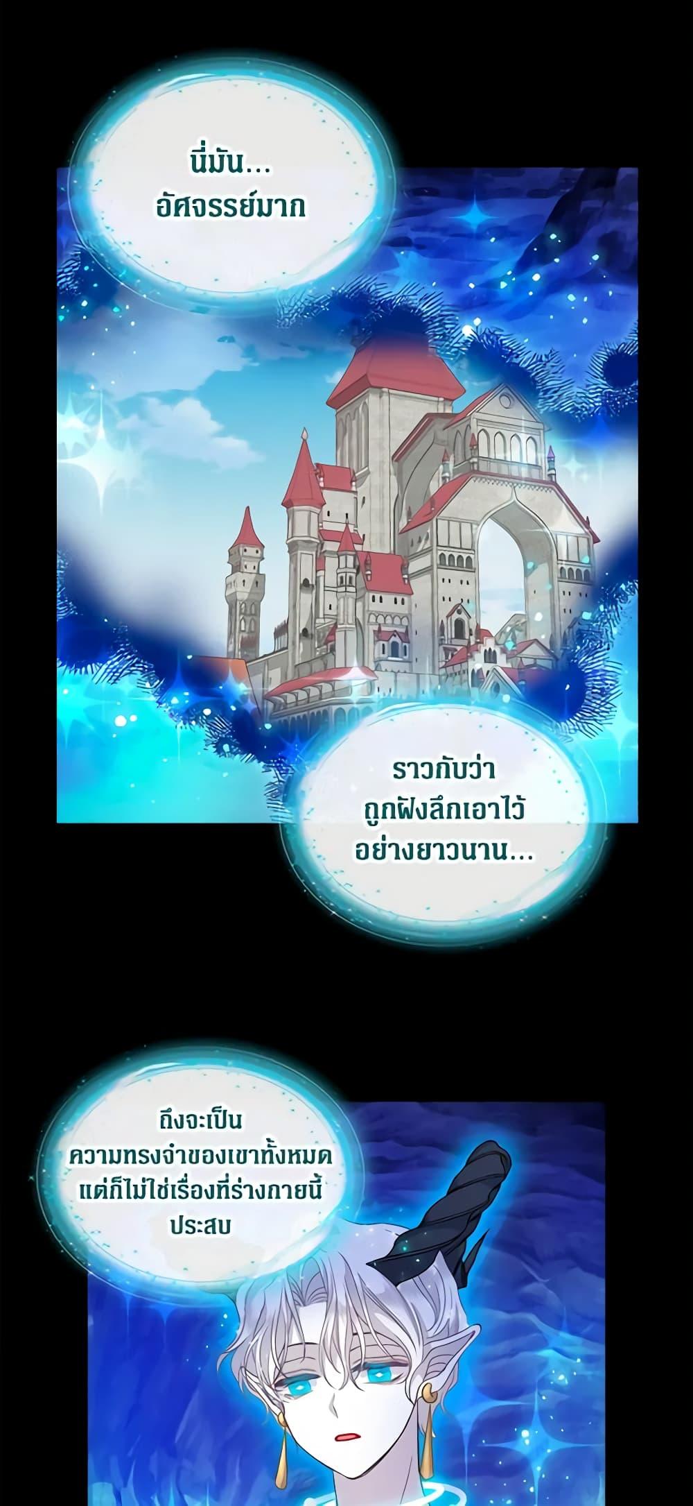 Manga-lc-com อ่านมังงะ อ่านการ์ตูน ออนไลน์ ฟรี Just Leave Me Be ตอนที่ 1 2 3 4 5 6 7 8 9 10 11 12 13 14 ฟรี ไม่มีโฆษณา Manga-lc - อ่าน มังงะ อ่าน การ์ตูน ออนไลน์ อ่านมังงะ ฟรี