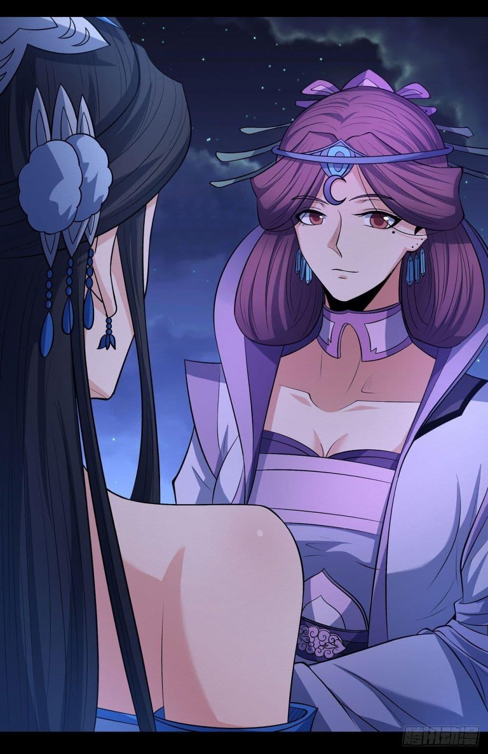 Manga-lc-com อ่านมังงะ อ่านการ์ตูน ออนไลน์ ฟรี God of Martial Arts ตอนที่ 1 2 3 4 5 6 7 8 9 10 11 12 13 14 ฟรี ไม่มีโฆษณา Manga-lc - อ่าน มังงะ อ่าน การ์ตูน ออนไลน์ อ่านมังงะ ฟรี