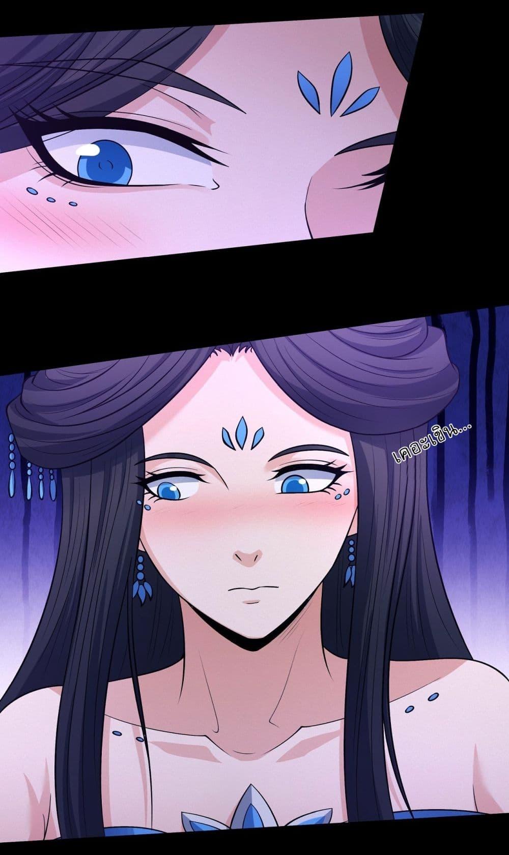 Manga-lc-com อ่านมังงะ อ่านการ์ตูน ออนไลน์ ฟรี God of Martial Arts ตอนที่ 1 2 3 4 5 6 7 8 9 10 11 12 13 14 ฟรี ไม่มีโฆษณา Manga-lc - อ่าน มังงะ อ่าน การ์ตูน ออนไลน์ อ่านมังงะ ฟรี