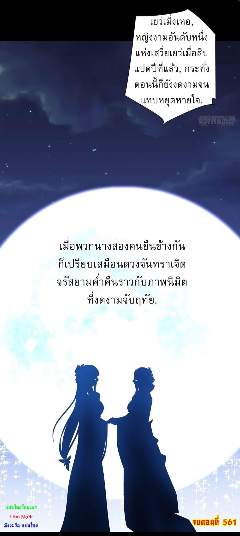 Manga-lc-com อ่านมังงะ อ่านการ์ตูน ออนไลน์ ฟรี God of Martial Arts ตอนที่ 1 2 3 4 5 6 7 8 9 10 11 12 13 14 ฟรี ไม่มีโฆษณา Manga-lc - อ่าน มังงะ อ่าน การ์ตูน ออนไลน์ อ่านมังงะ ฟรี