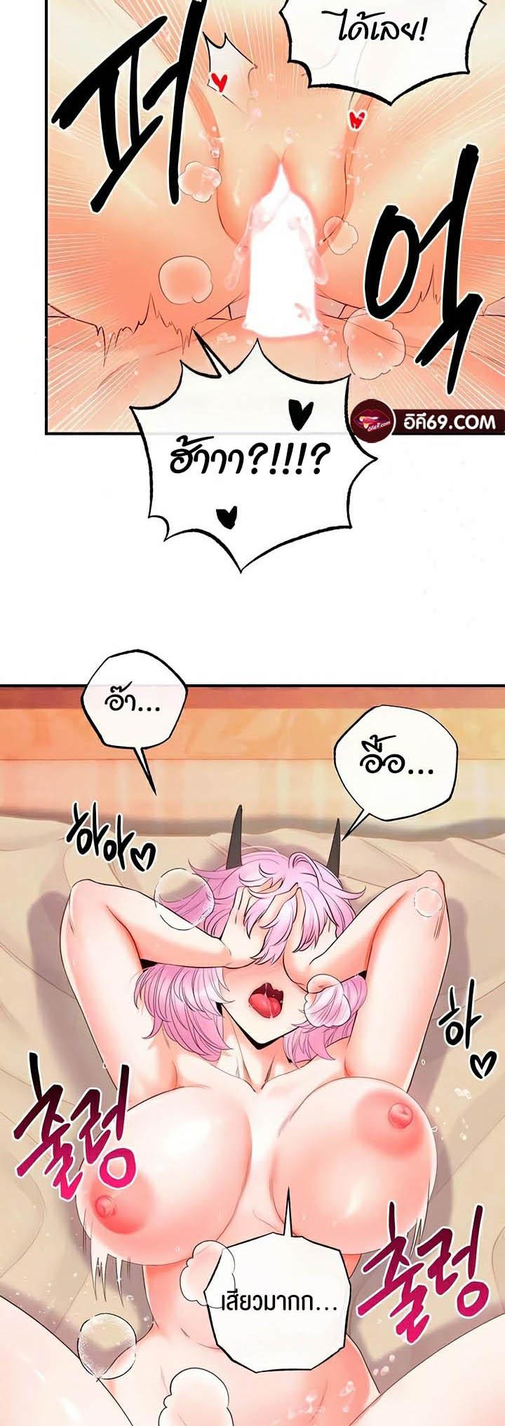Doujin-Lc- อ่าน โดจิน มังฮวา เกาหลี ญี่ปุ่น จีน แปลไทย Revenge By Harem ตอนที่ 1 2 3 4 5 6 7 8 9 10 11 12 13 14 ฟรี ไม่มีโฆษณา อ่าน โดจิน Manhwa เกาหลี ญี่ปุ่น จีน เรามีครบ คัดมาให้เน้นๆ โดจิน 18+ รับประกันความฟินโดย  Doujin Lc