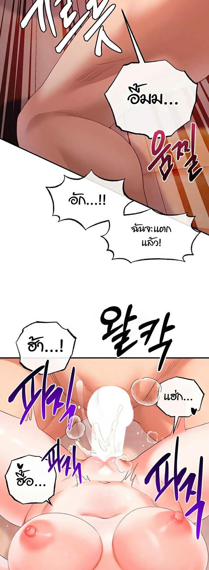 Doujin-Lc- อ่าน โดจิน มังฮวา เกาหลี ญี่ปุ่น จีน แปลไทย Revenge By Harem ตอนที่ 1 2 3 4 5 6 7 8 9 10 11 12 13 14 ฟรี ไม่มีโฆษณา อ่าน โดจิน Manhwa เกาหลี ญี่ปุ่น จีน เรามีครบ คัดมาให้เน้นๆ โดจิน 18+ รับประกันความฟินโดย  Doujin Lc