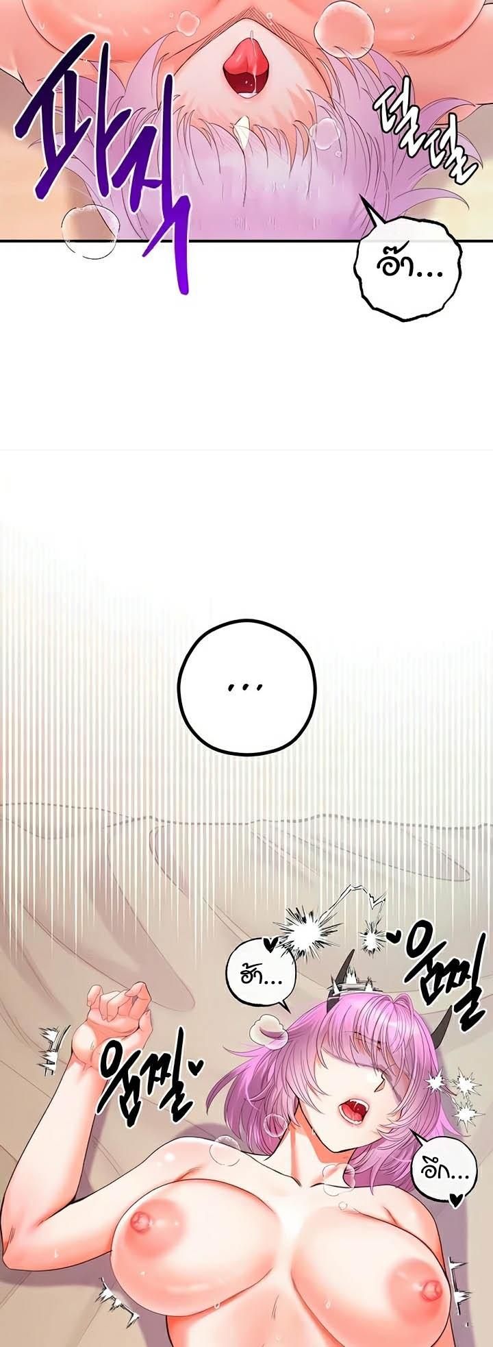 Doujin-Lc- อ่าน โดจิน มังฮวา เกาหลี ญี่ปุ่น จีน แปลไทย Revenge By Harem ตอนที่ 1 2 3 4 5 6 7 8 9 10 11 12 13 14 ฟรี ไม่มีโฆษณา อ่าน โดจิน Manhwa เกาหลี ญี่ปุ่น จีน เรามีครบ คัดมาให้เน้นๆ โดจิน 18+ รับประกันความฟินโดย  Doujin Lc