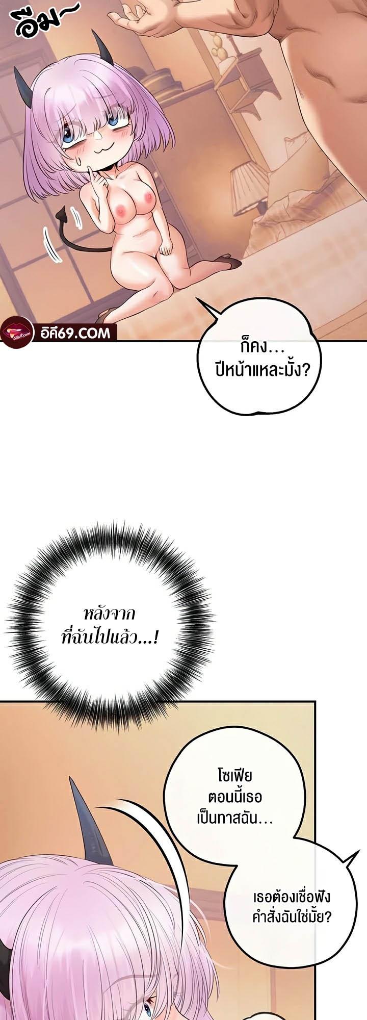 Doujin-Lc- อ่าน โดจิน มังฮวา เกาหลี ญี่ปุ่น จีน แปลไทย Revenge By Harem ตอนที่ 1 2 3 4 5 6 7 8 9 10 11 12 13 14 ฟรี ไม่มีโฆษณา อ่าน โดจิน Manhwa เกาหลี ญี่ปุ่น จีน เรามีครบ คัดมาให้เน้นๆ โดจิน 18+ รับประกันความฟินโดย  Doujin Lc