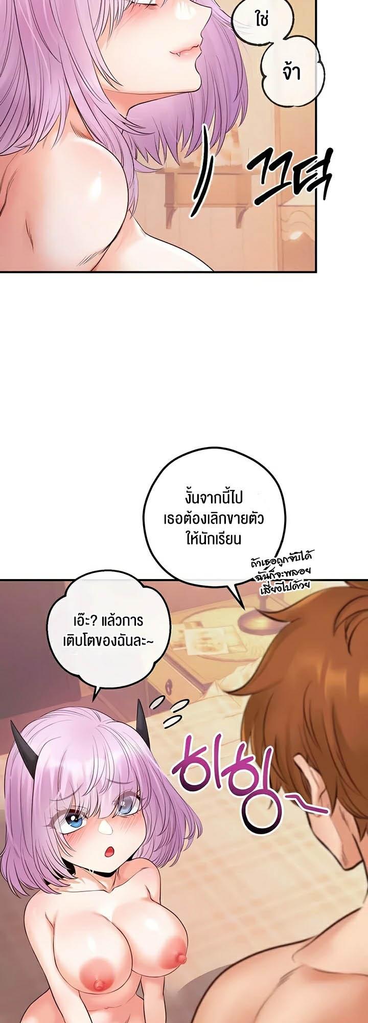 Doujin-Lc- อ่าน โดจิน มังฮวา เกาหลี ญี่ปุ่น จีน แปลไทย Revenge By Harem ตอนที่ 1 2 3 4 5 6 7 8 9 10 11 12 13 14 ฟรี ไม่มีโฆษณา อ่าน โดจิน Manhwa เกาหลี ญี่ปุ่น จีน เรามีครบ คัดมาให้เน้นๆ โดจิน 18+ รับประกันความฟินโดย  Doujin Lc