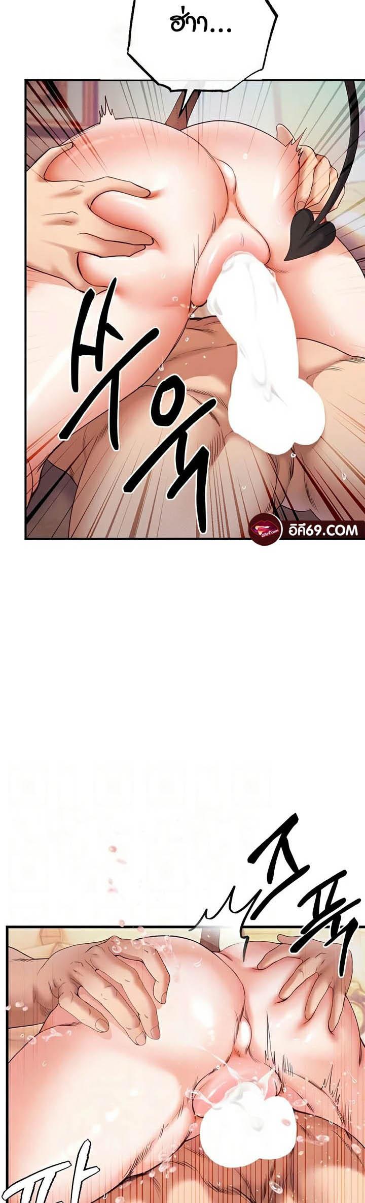 Doujin-Lc- อ่าน โดจิน มังฮวา เกาหลี ญี่ปุ่น จีน แปลไทย Revenge By Harem ตอนที่ 1 2 3 4 5 6 7 8 9 10 11 12 13 14 ฟรี ไม่มีโฆษณา อ่าน โดจิน Manhwa เกาหลี ญี่ปุ่น จีน เรามีครบ คัดมาให้เน้นๆ โดจิน 18+ รับประกันความฟินโดย  Doujin Lc