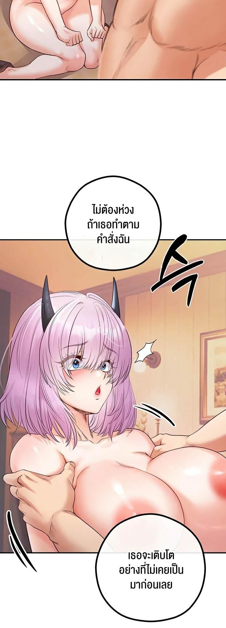 Doujin-Lc- อ่าน โดจิน มังฮวา เกาหลี ญี่ปุ่น จีน แปลไทย Revenge By Harem ตอนที่ 1 2 3 4 5 6 7 8 9 10 11 12 13 14 ฟรี ไม่มีโฆษณา อ่าน โดจิน Manhwa เกาหลี ญี่ปุ่น จีน เรามีครบ คัดมาให้เน้นๆ โดจิน 18+ รับประกันความฟินโดย  Doujin Lc