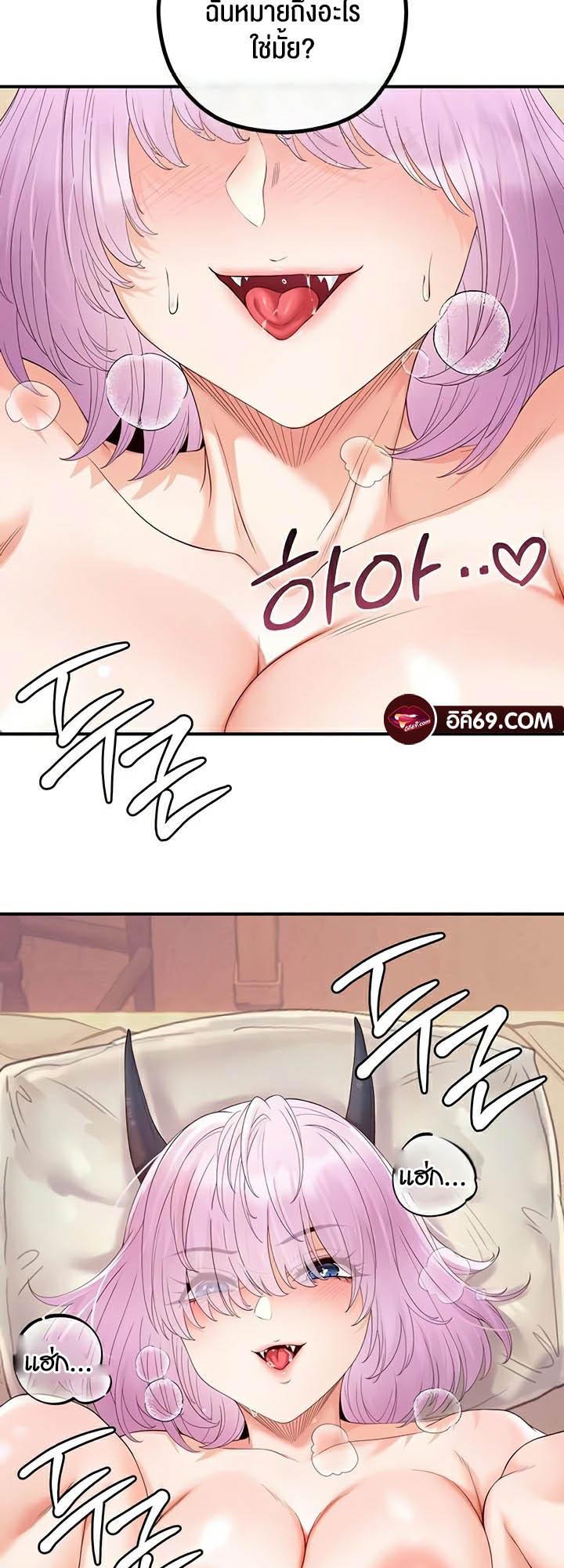 Doujin-Lc- อ่าน โดจิน มังฮวา เกาหลี ญี่ปุ่น จีน แปลไทย Revenge By Harem ตอนที่ 1 2 3 4 5 6 7 8 9 10 11 12 13 14 ฟรี ไม่มีโฆษณา อ่าน โดจิน Manhwa เกาหลี ญี่ปุ่น จีน เรามีครบ คัดมาให้เน้นๆ โดจิน 18+ รับประกันความฟินโดย  Doujin Lc