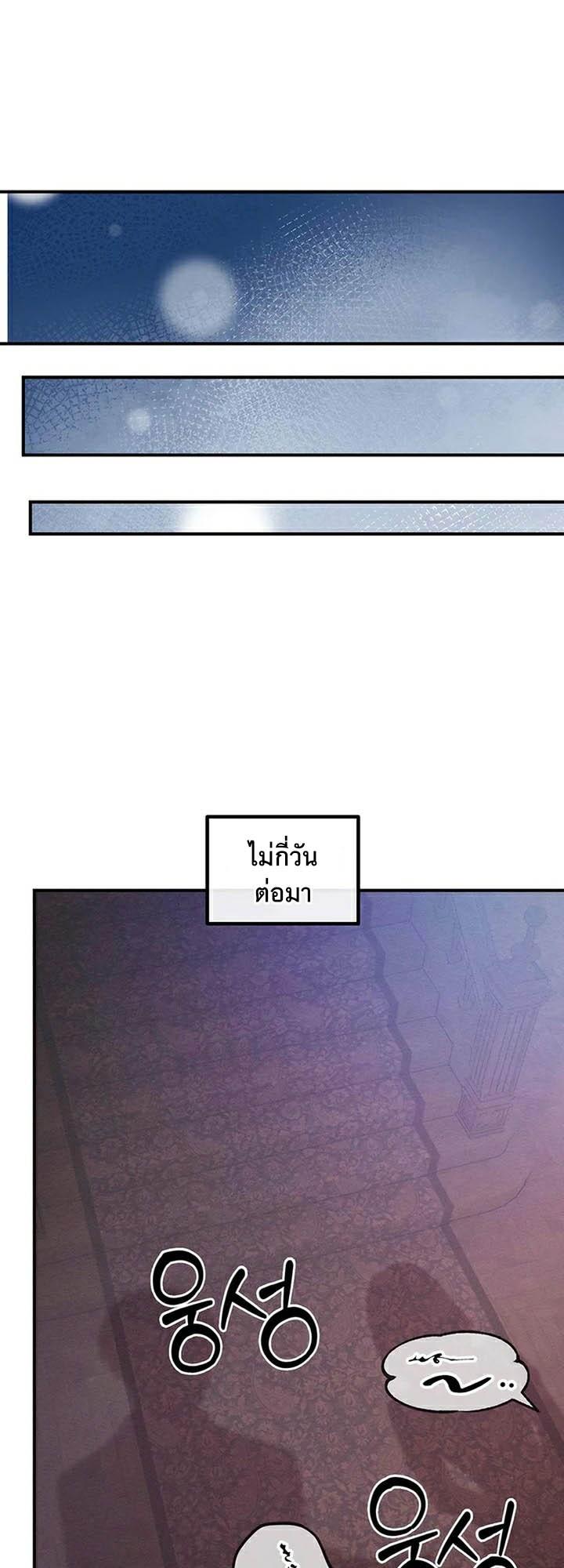 Doujin-Lc- อ่าน โดจิน มังฮวา เกาหลี ญี่ปุ่น จีน แปลไทย Revenge By Harem ตอนที่ 1 2 3 4 5 6 7 8 9 10 11 12 13 14 ฟรี ไม่มีโฆษณา อ่าน โดจิน Manhwa เกาหลี ญี่ปุ่น จีน เรามีครบ คัดมาให้เน้นๆ โดจิน 18+ รับประกันความฟินโดย  Doujin Lc