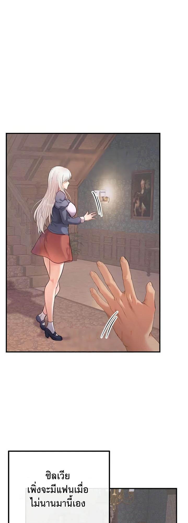 Doujin-Lc- อ่าน โดจิน มังฮวา เกาหลี ญี่ปุ่น จีน แปลไทย Revenge By Harem ตอนที่ 1 2 3 4 5 6 7 8 9 10 11 12 13 14 ฟรี ไม่มีโฆษณา อ่าน โดจิน Manhwa เกาหลี ญี่ปุ่น จีน เรามีครบ คัดมาให้เน้นๆ โดจิน 18+ รับประกันความฟินโดย  Doujin Lc