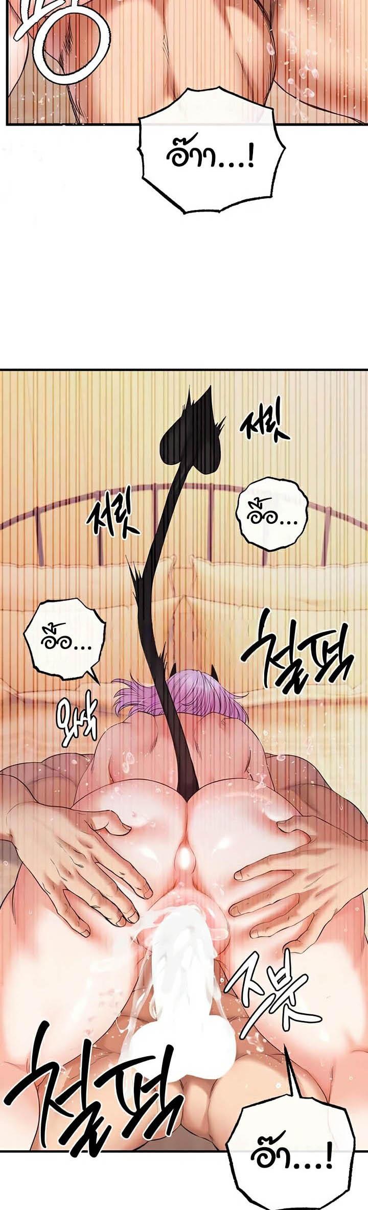 Doujin-Lc- อ่าน โดจิน มังฮวา เกาหลี ญี่ปุ่น จีน แปลไทย Revenge By Harem ตอนที่ 1 2 3 4 5 6 7 8 9 10 11 12 13 14 ฟรี ไม่มีโฆษณา อ่าน โดจิน Manhwa เกาหลี ญี่ปุ่น จีน เรามีครบ คัดมาให้เน้นๆ โดจิน 18+ รับประกันความฟินโดย  Doujin Lc